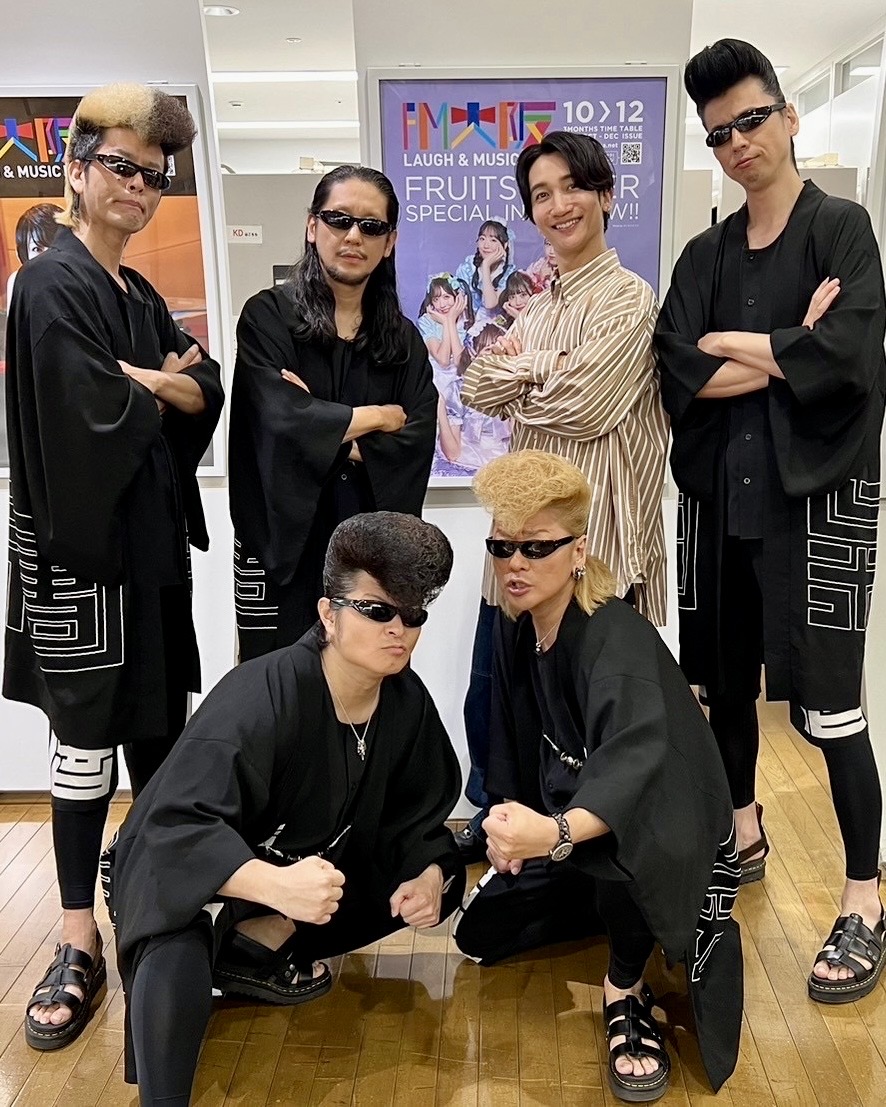 出典: FANY マガジン