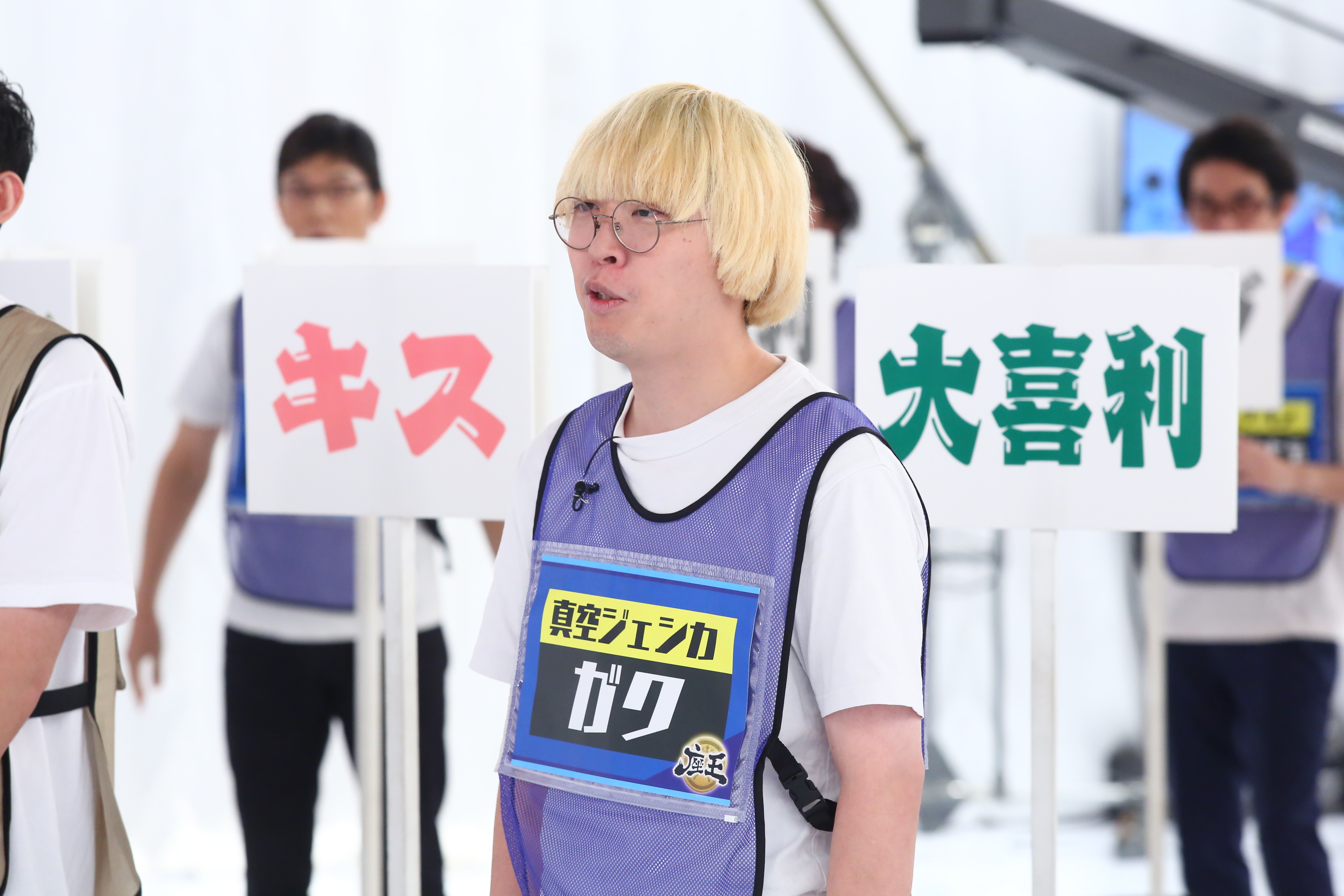 出典: FANY マガジン