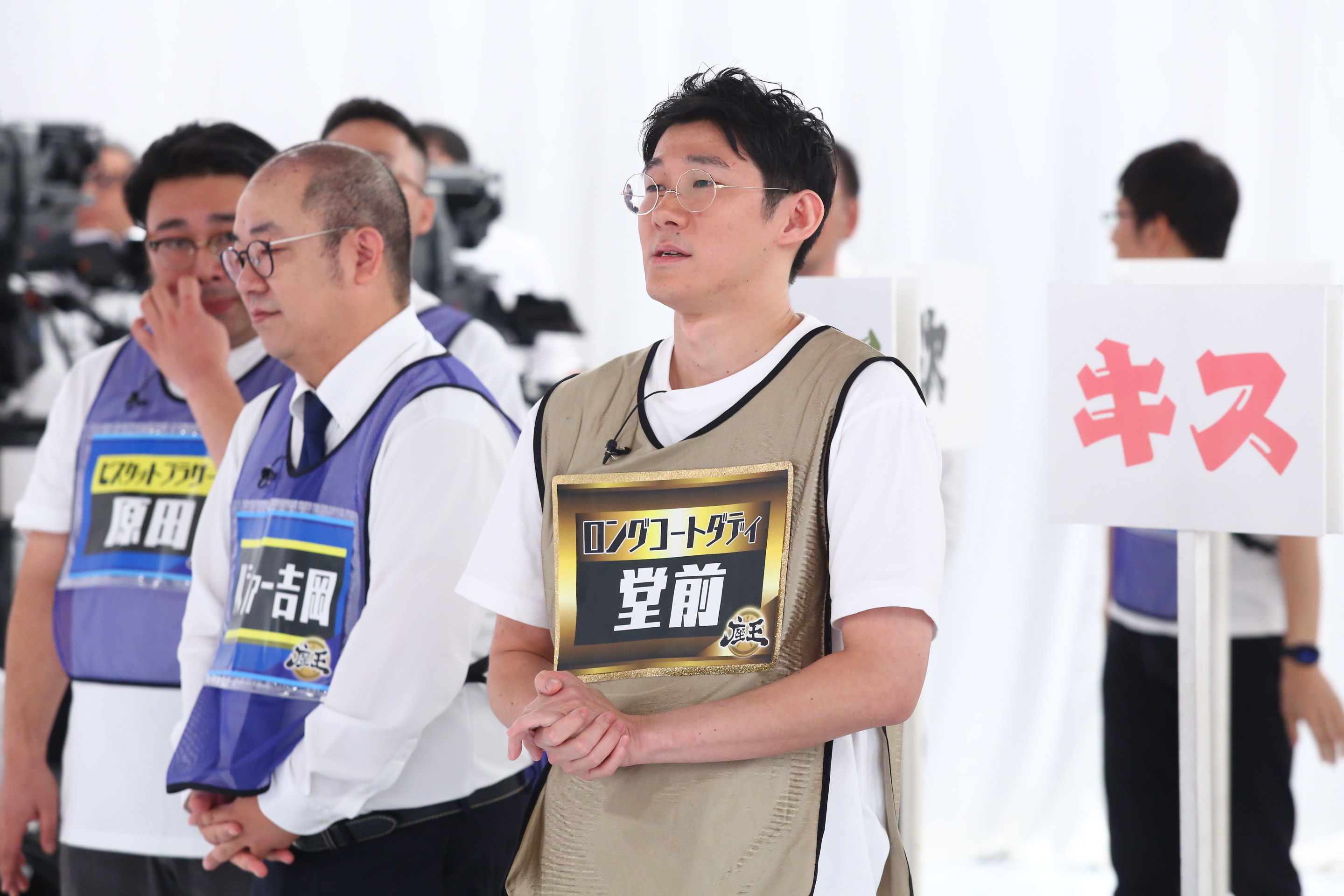 出典: FANY マガジン