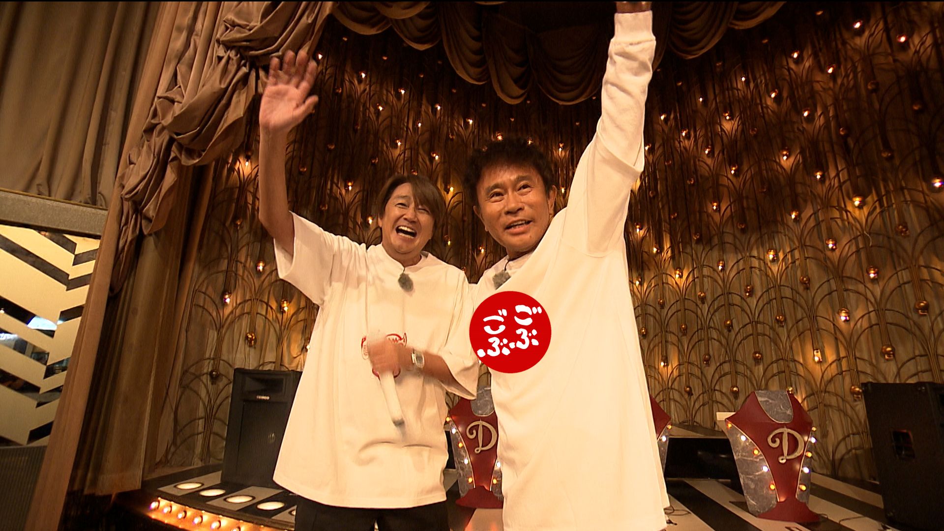 出典: FANY マガジン