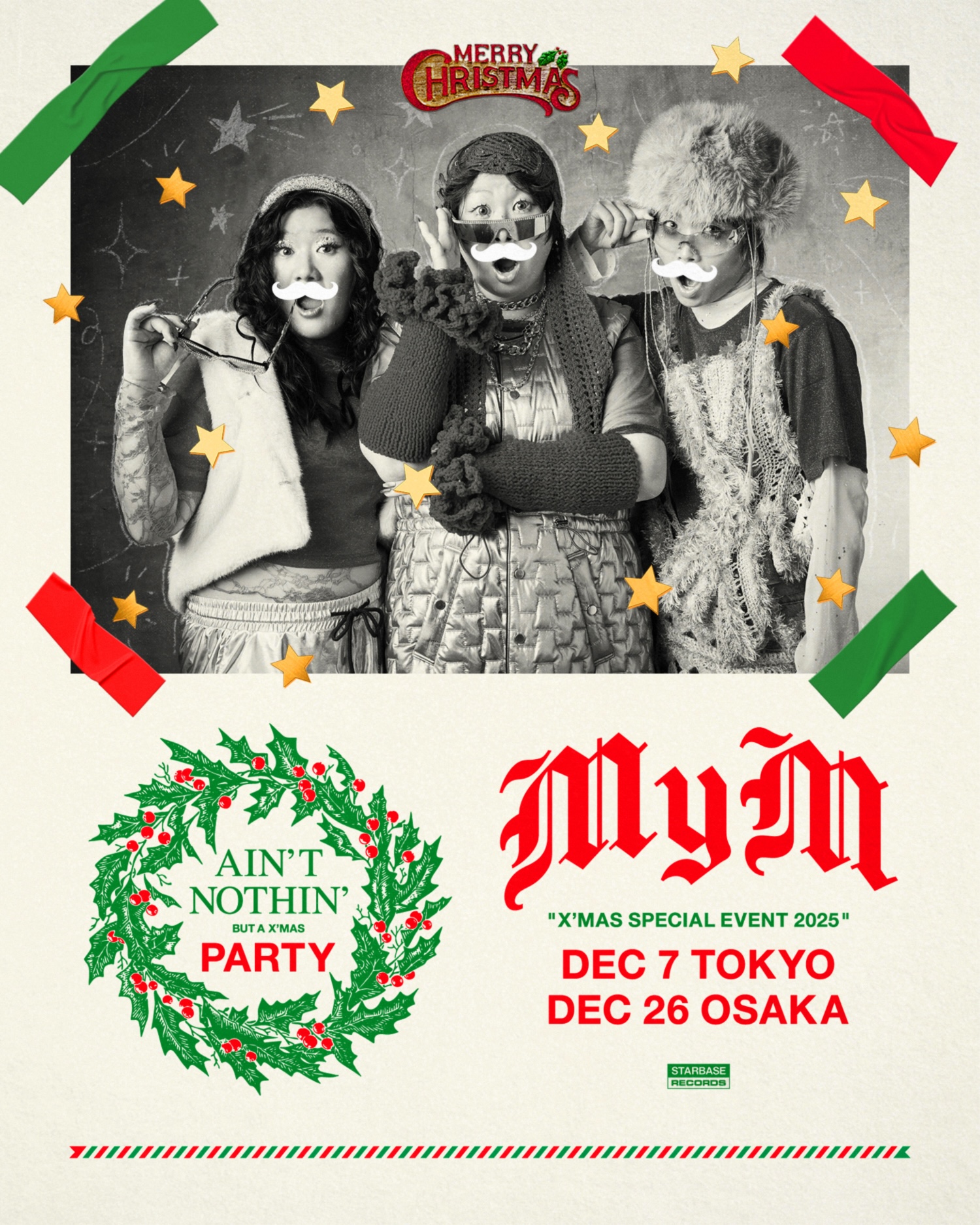 出典: FANY マガジン