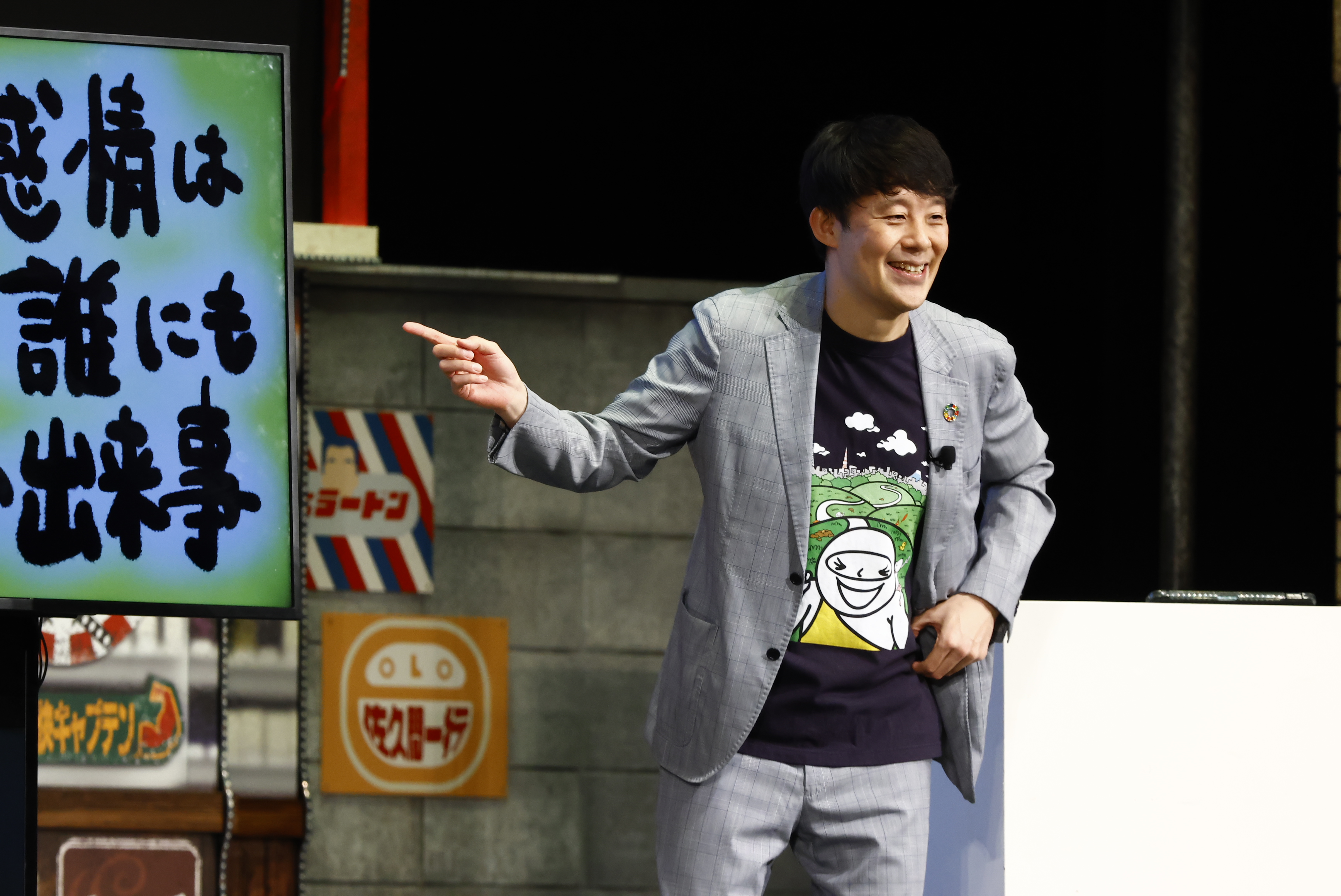 出典: FANY マガジン