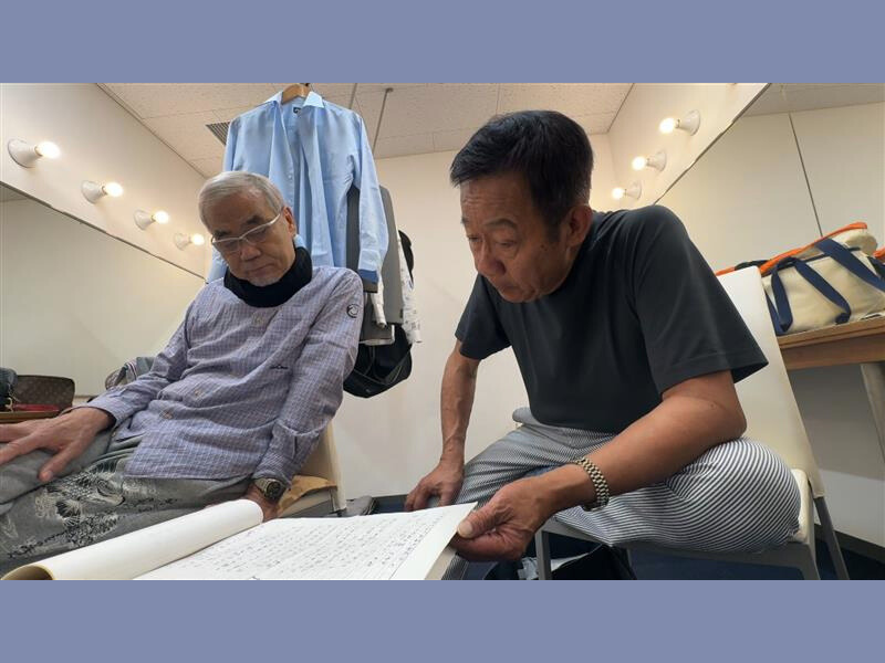 オール阪神・巨人ドキュメンタリー『50年の漫才道』12月20日放送!