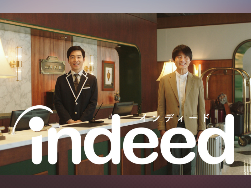 4連覇を懸けたジャルジャルも登場! CMお笑い頂上決戦『Indeed CMオンエアバトル2026』開幕!