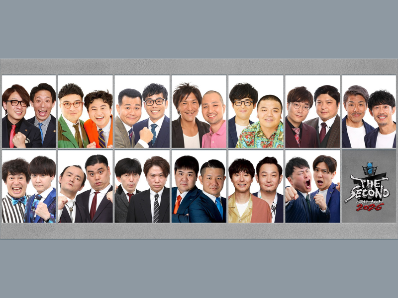 『THE SECOND 2026』エントリー中間発表! 歴戦の猛者たちが、早くも続々と参戦を表明!