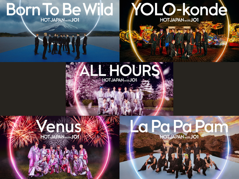 HOT JAPAN with JO1 待望の第6弾は金沢! 独自アレンジのSpectacle Video公開決定!