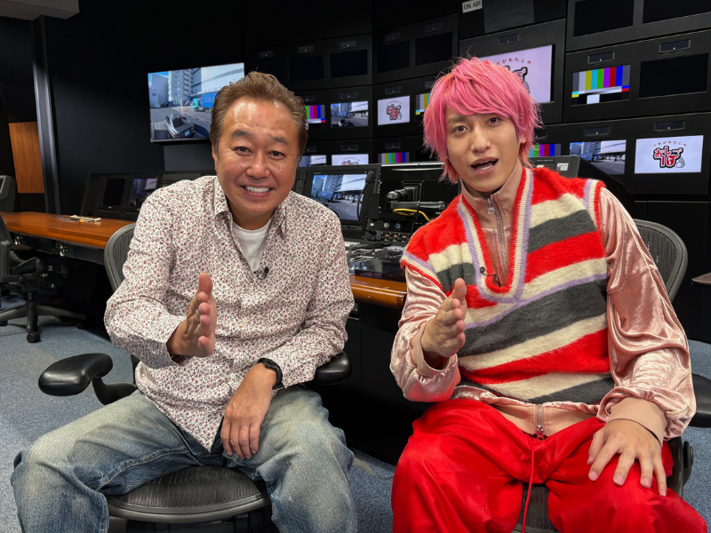 さまぁ〜ず 三村マサカズ＆EXIT 兼近大樹年の差コンビが初タッグ!『これがわたしのおしご10』2026年1月3日放送!