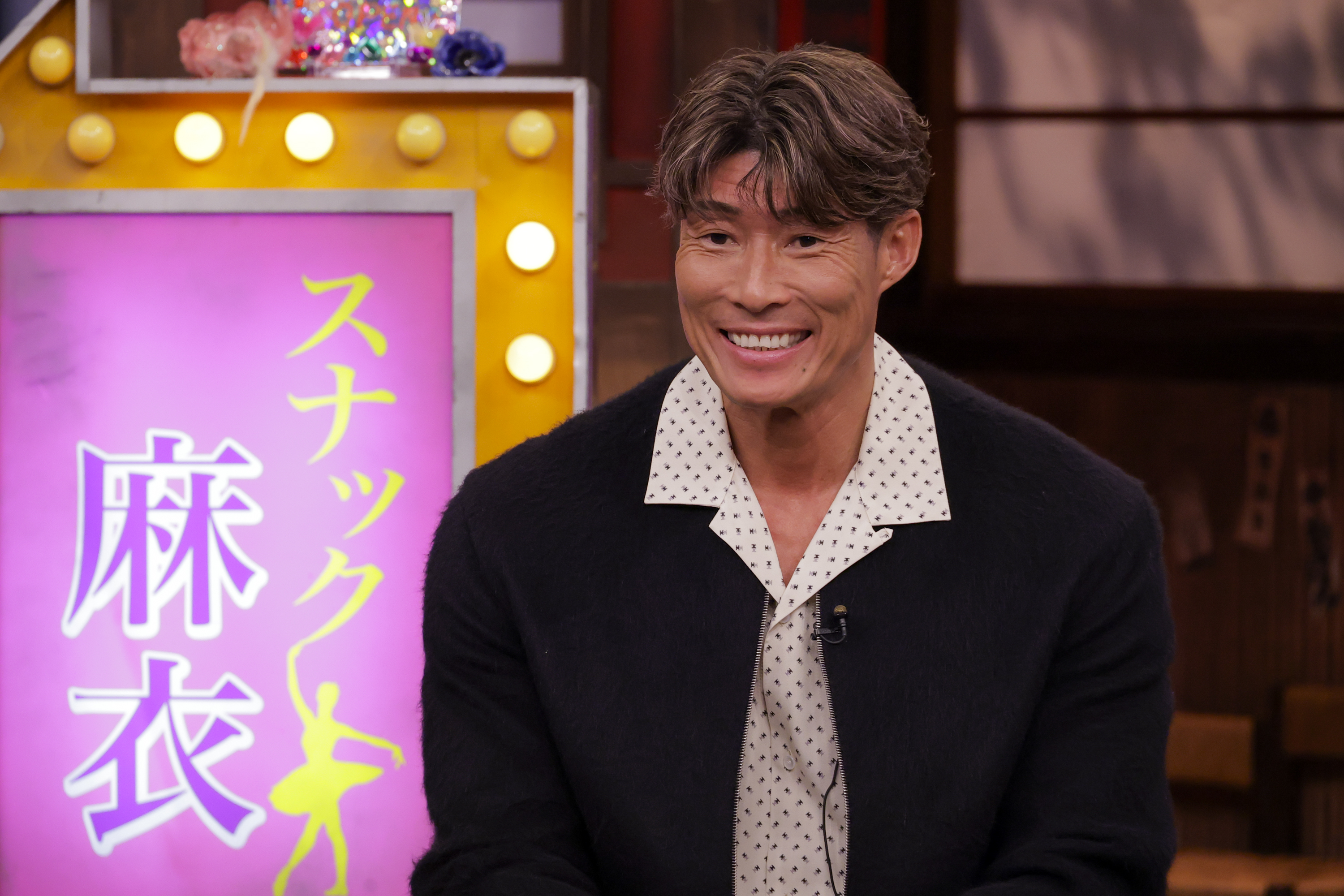 出典: FANY マガジン