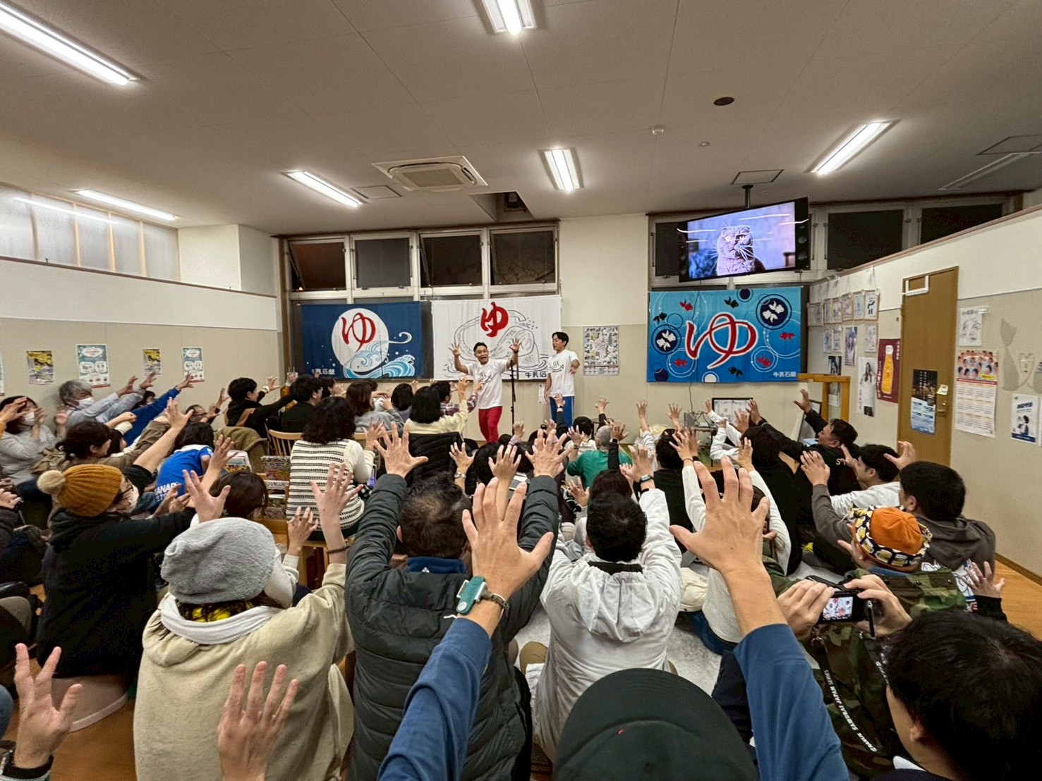 出典: FANY マガジン