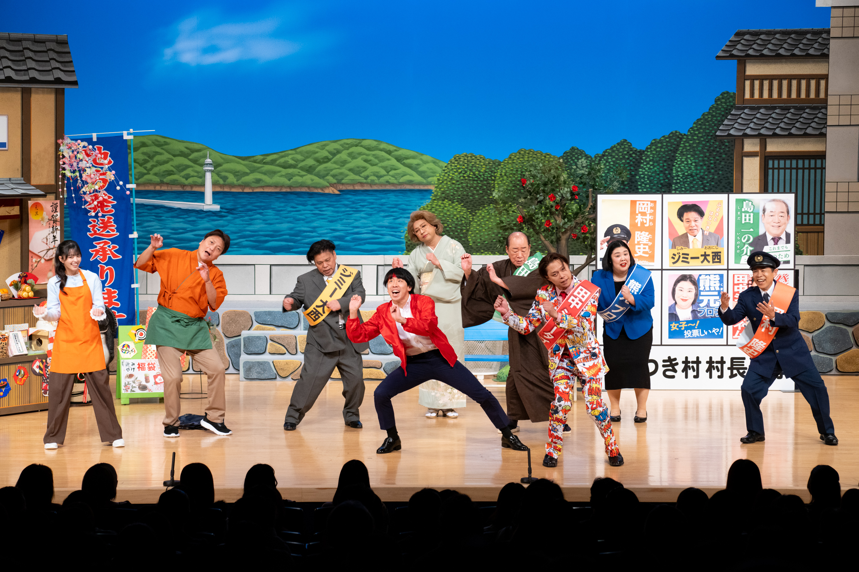 出典: FANY マガジン