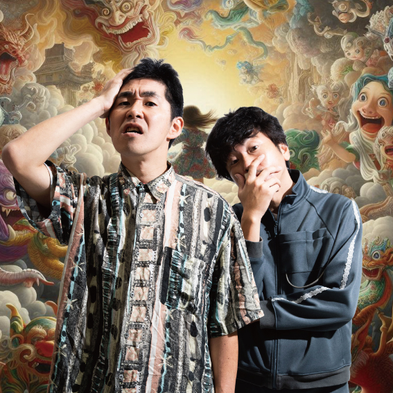 出典: FANY マガジン