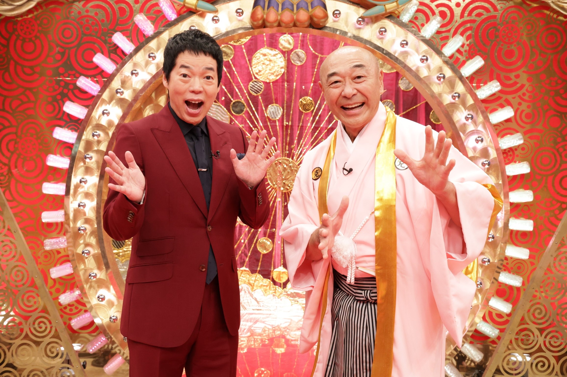 出典: FANY マガジン