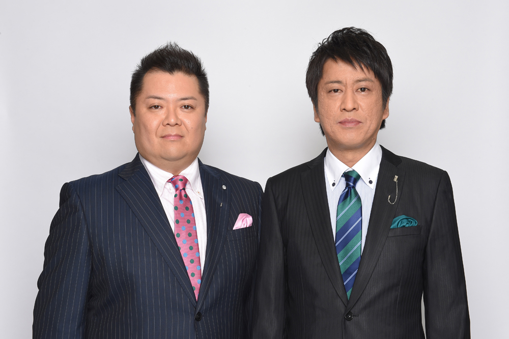 出典: FANY マガジン