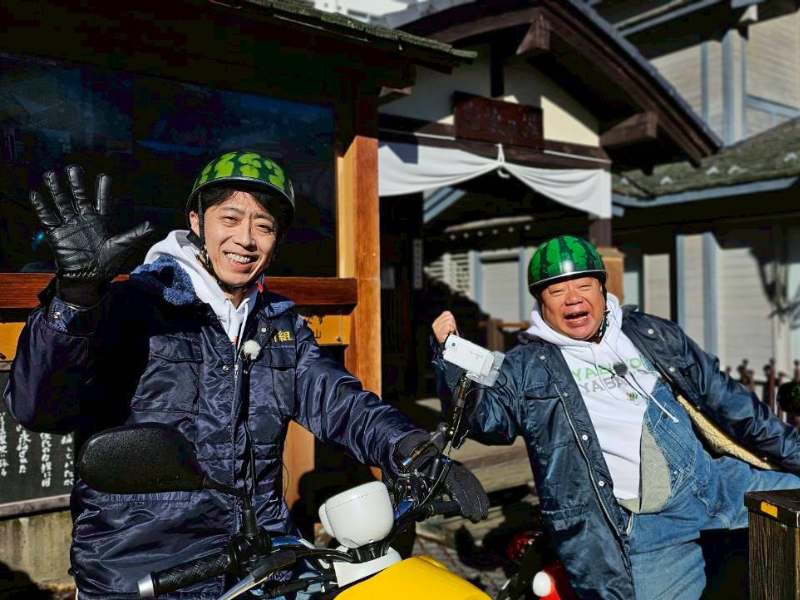 フット後藤のツッコミ炸裂!『出川哲朗の充電させてもらえませんか？』新春4時間SP 2026年1月3日放送!