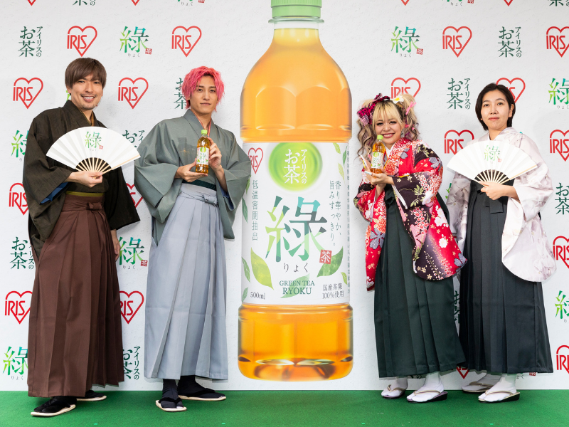 EXIT＆エルフが「令和のギャル茶人」に変身してSHIBUYA109渋谷店前にゲリラ登場!「アイリスのお茶 綠（りょく）」冬のプロモーションイベント開催!