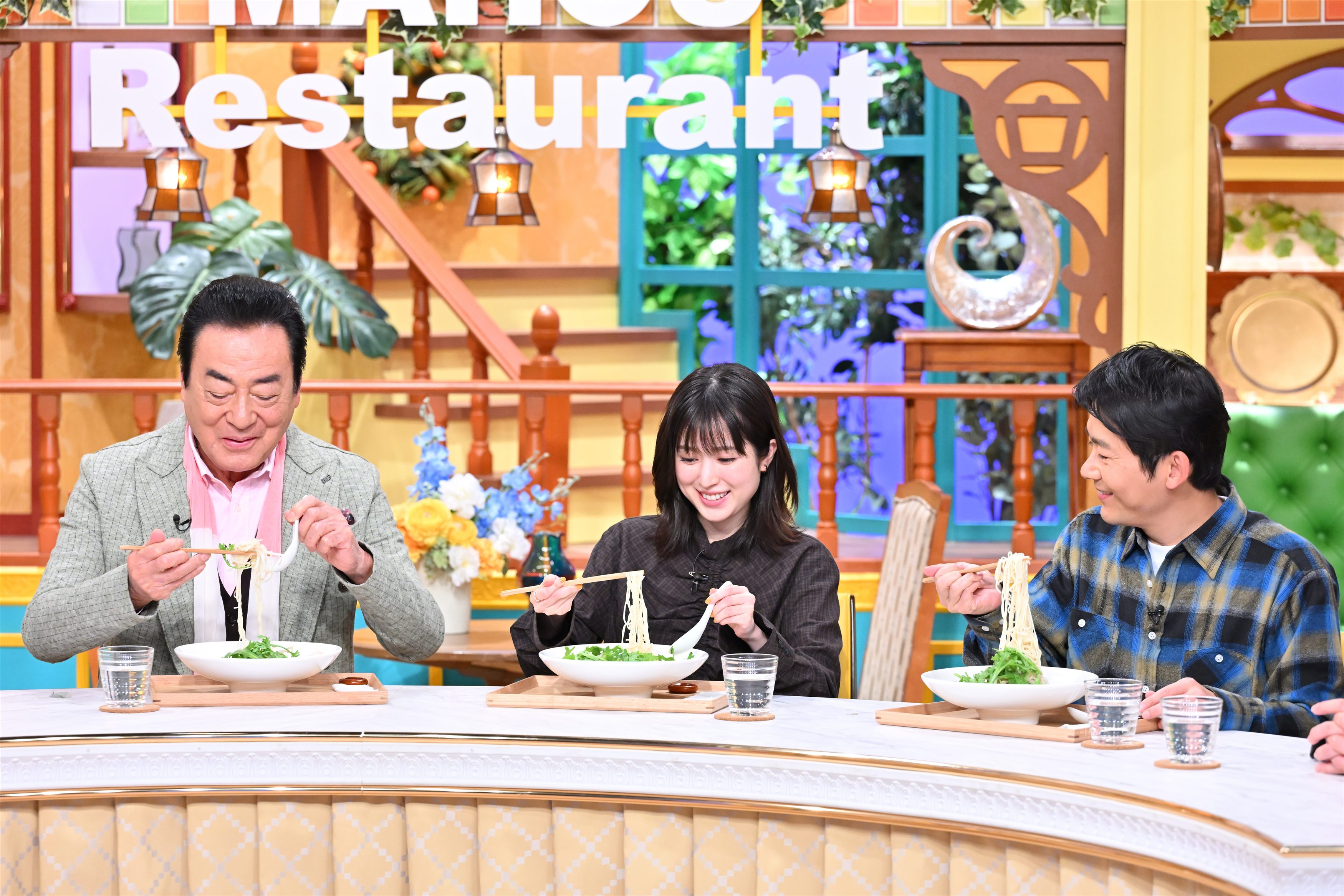 出典: FANY マガジン