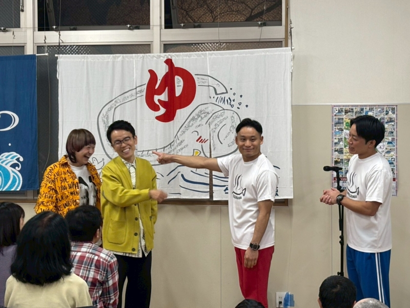 “住みます芸人”らいおんうどん・ガオ〜ちゃんが「大阪お風呂屋ソング」を銭湯でお披露目 ルームメイト芸人も思わず号泣「こんなに温かい空気で迎え 