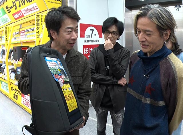 出典: FANY マガジン