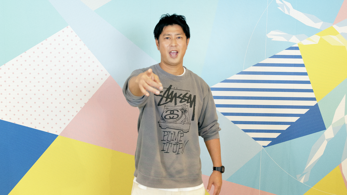 出典: FANY マガジン