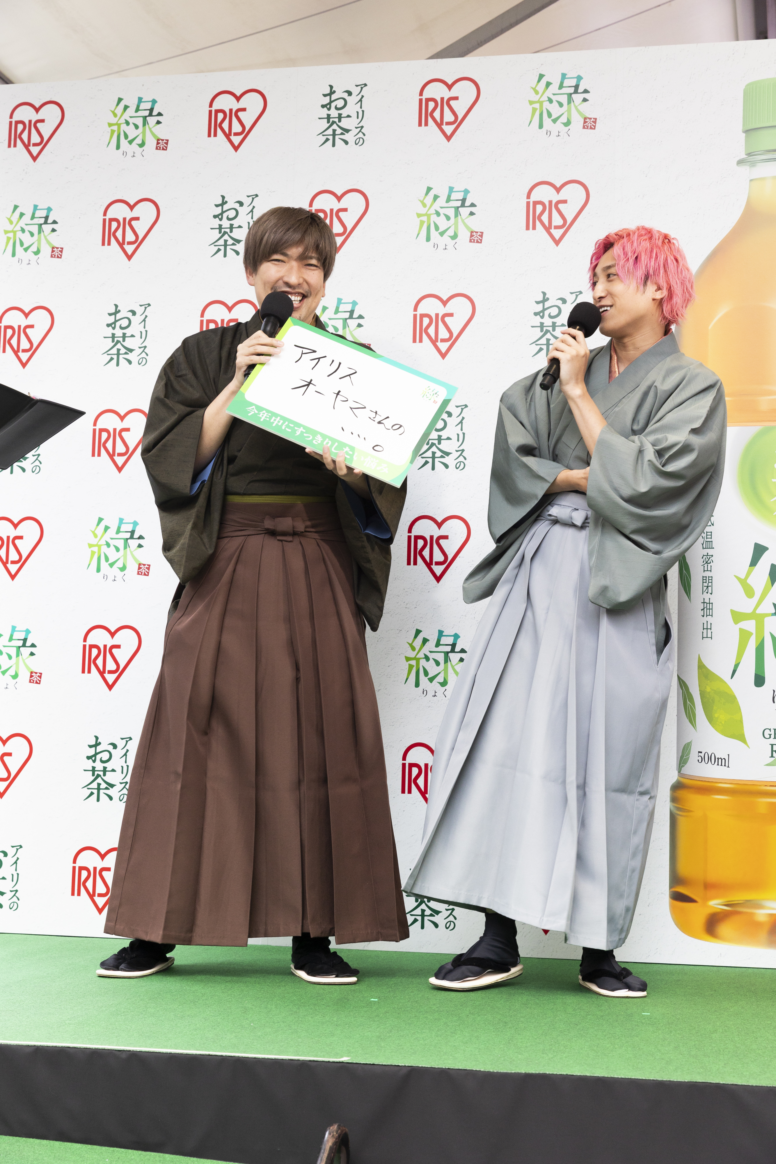 出典: FANY マガジン