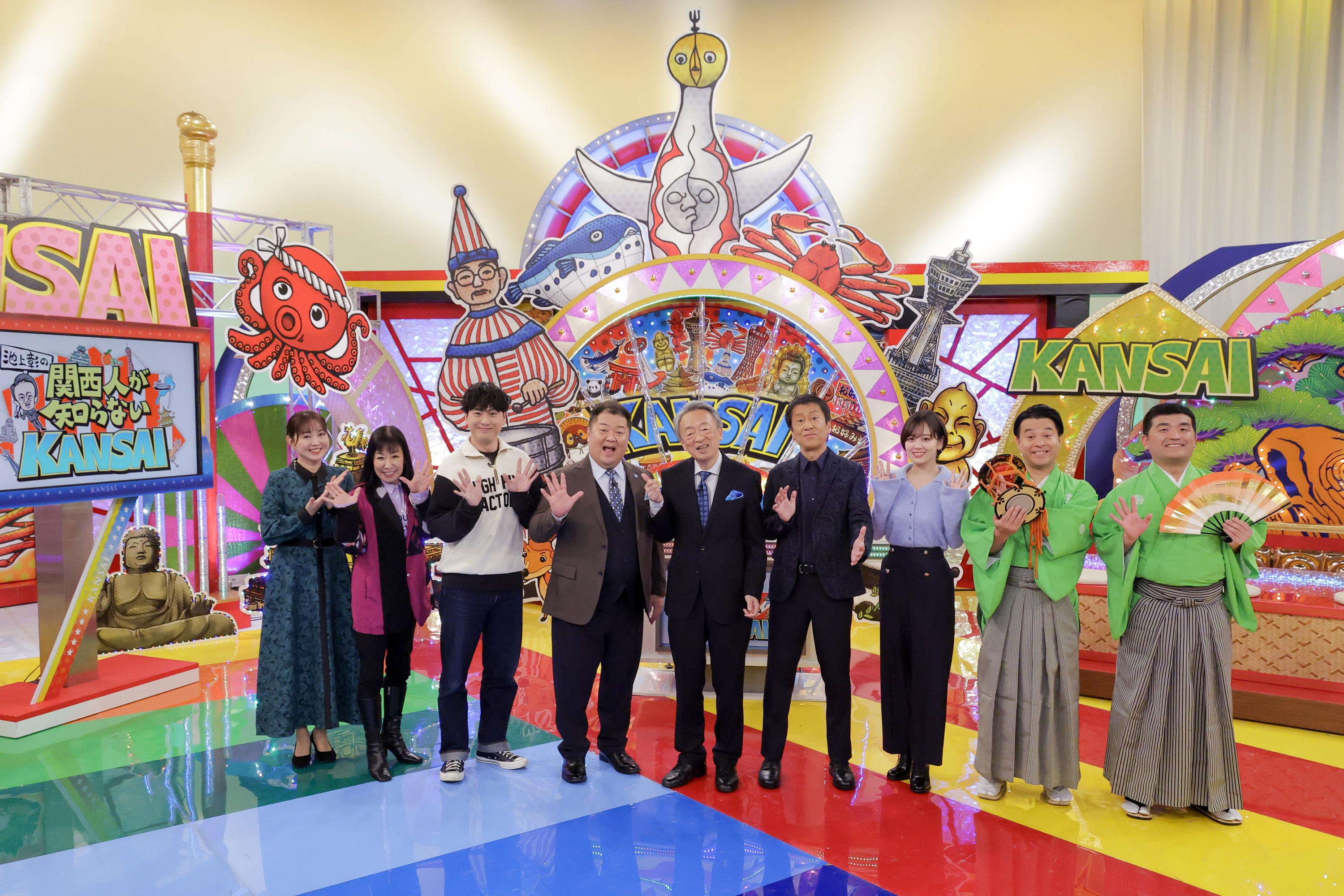 出典: FANY マガジン