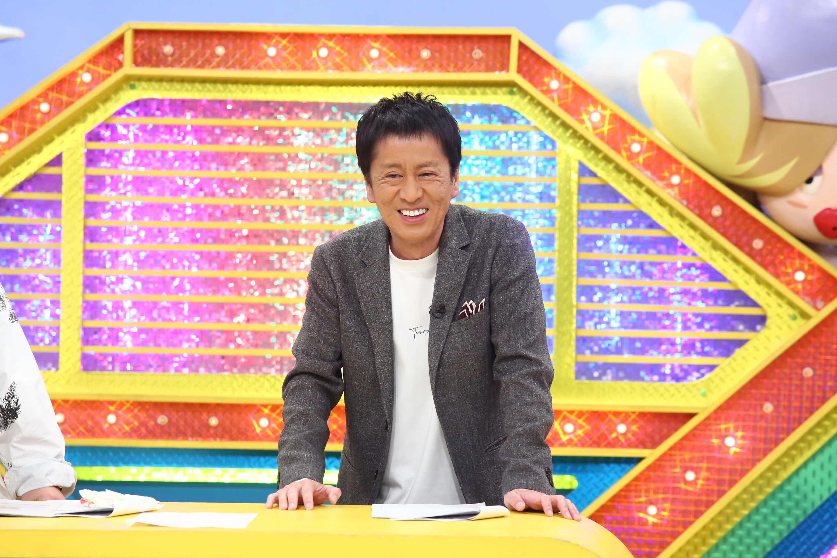 出典: FANY マガジン