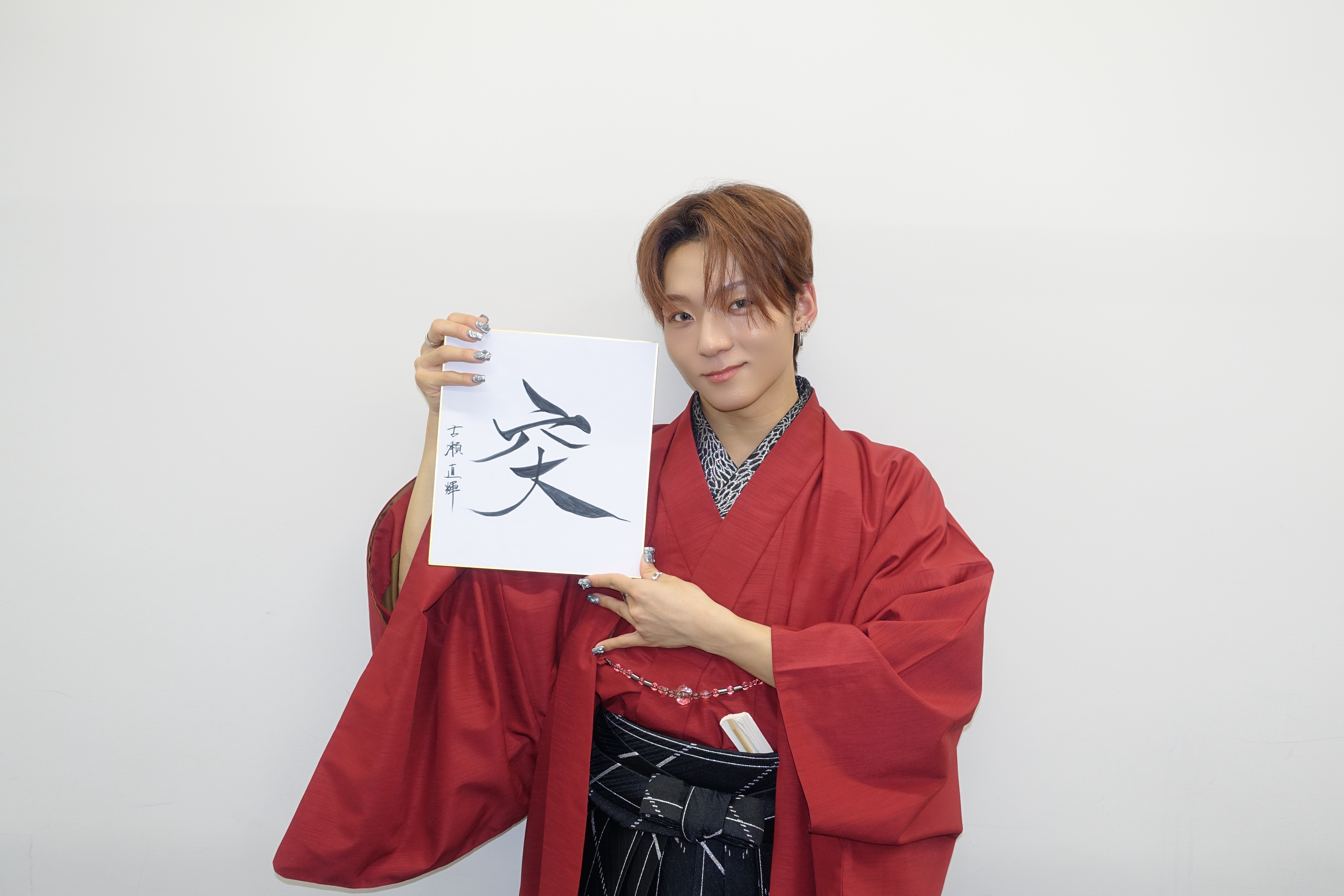 出典: FANY マガジン