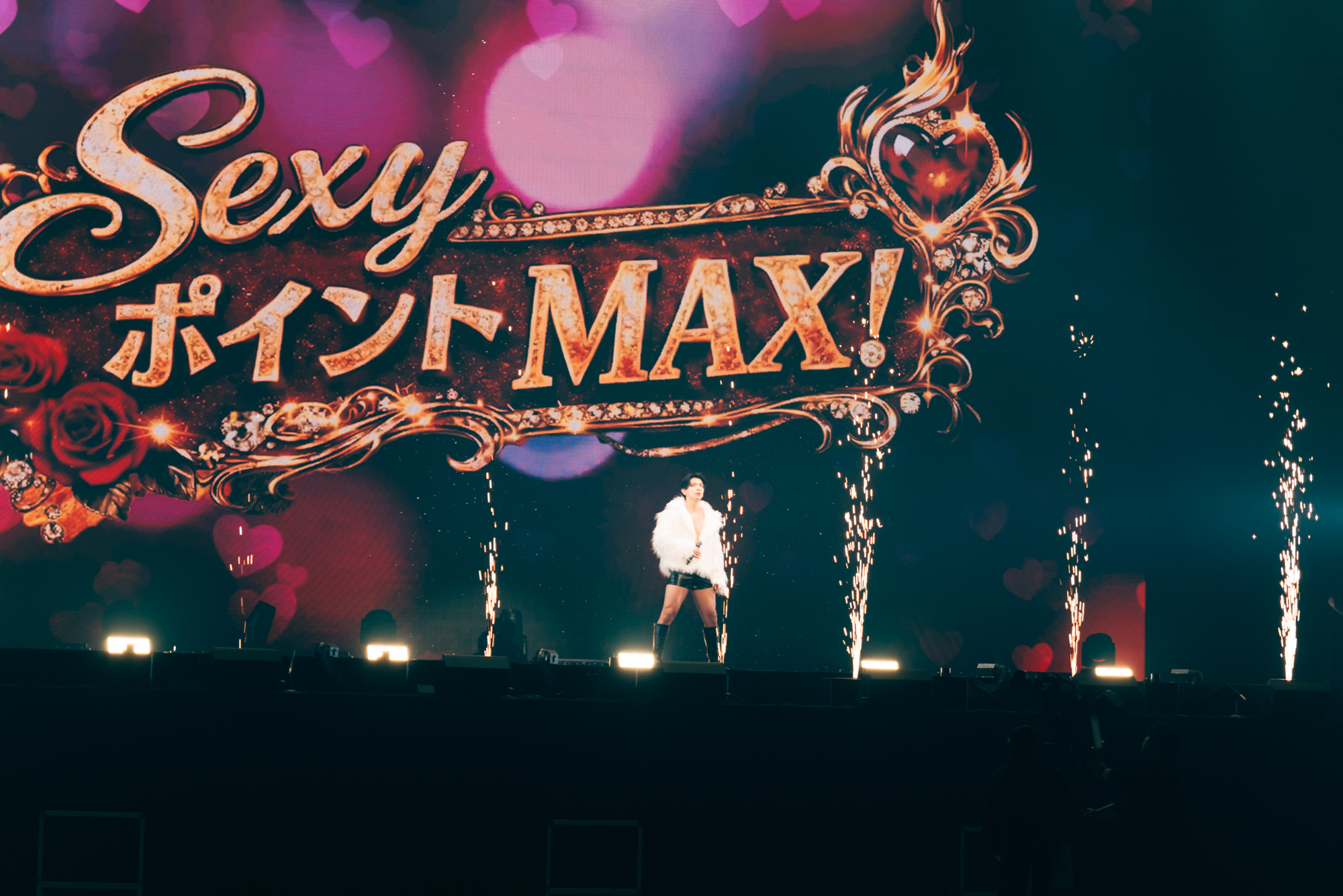 出典: FANY マガジン