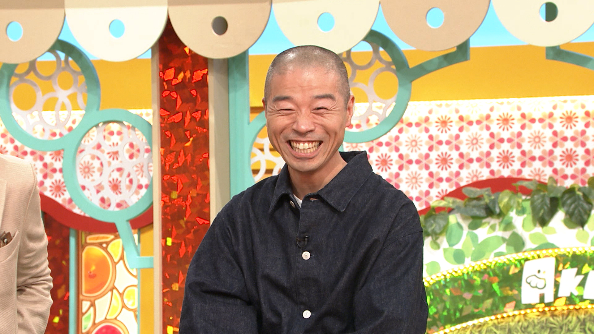 出典: FANY マガジン