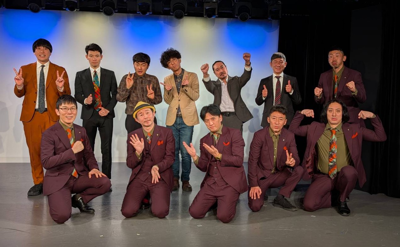 出典: FANY マガジン