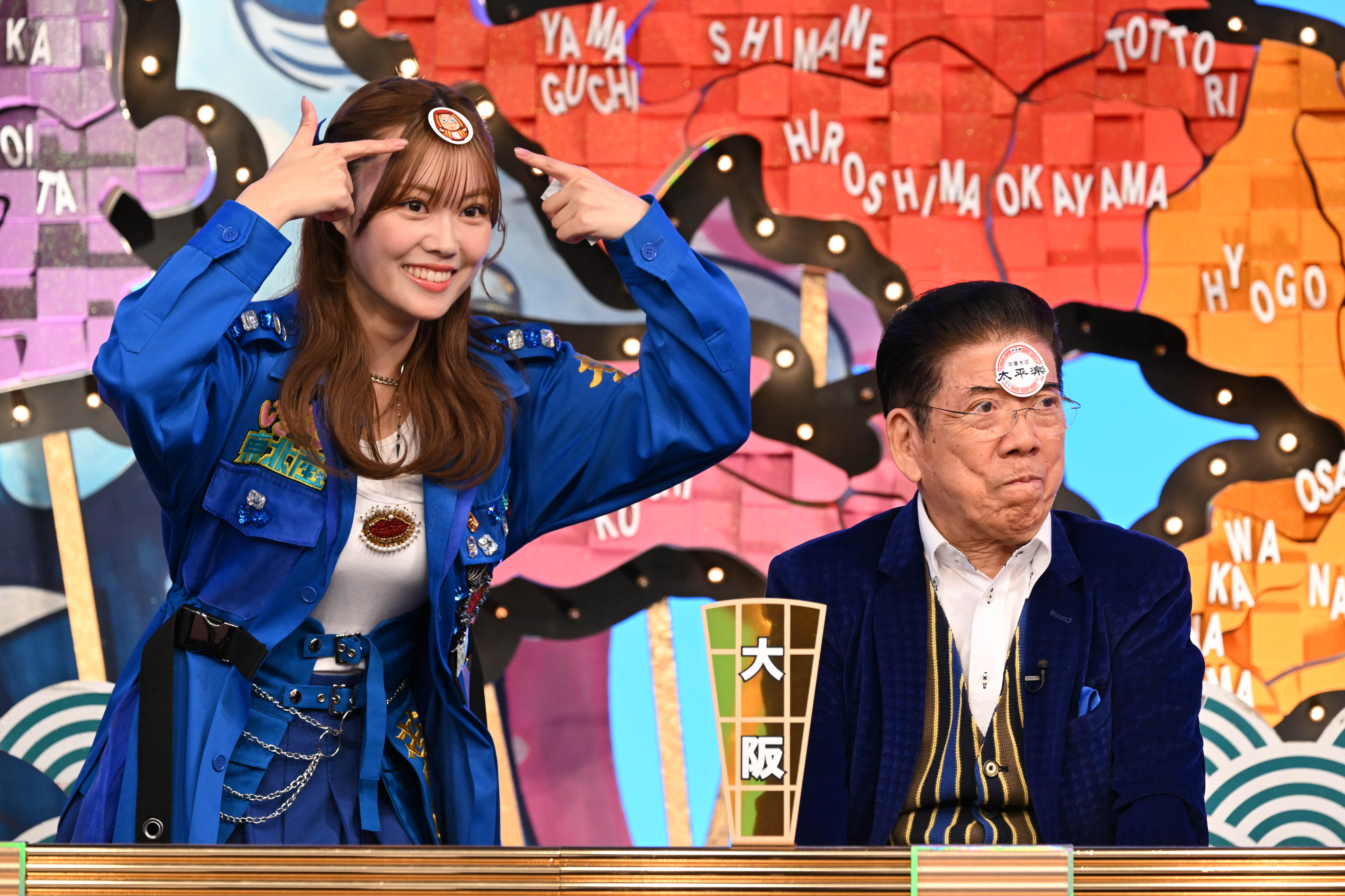 出典: FANY マガジン