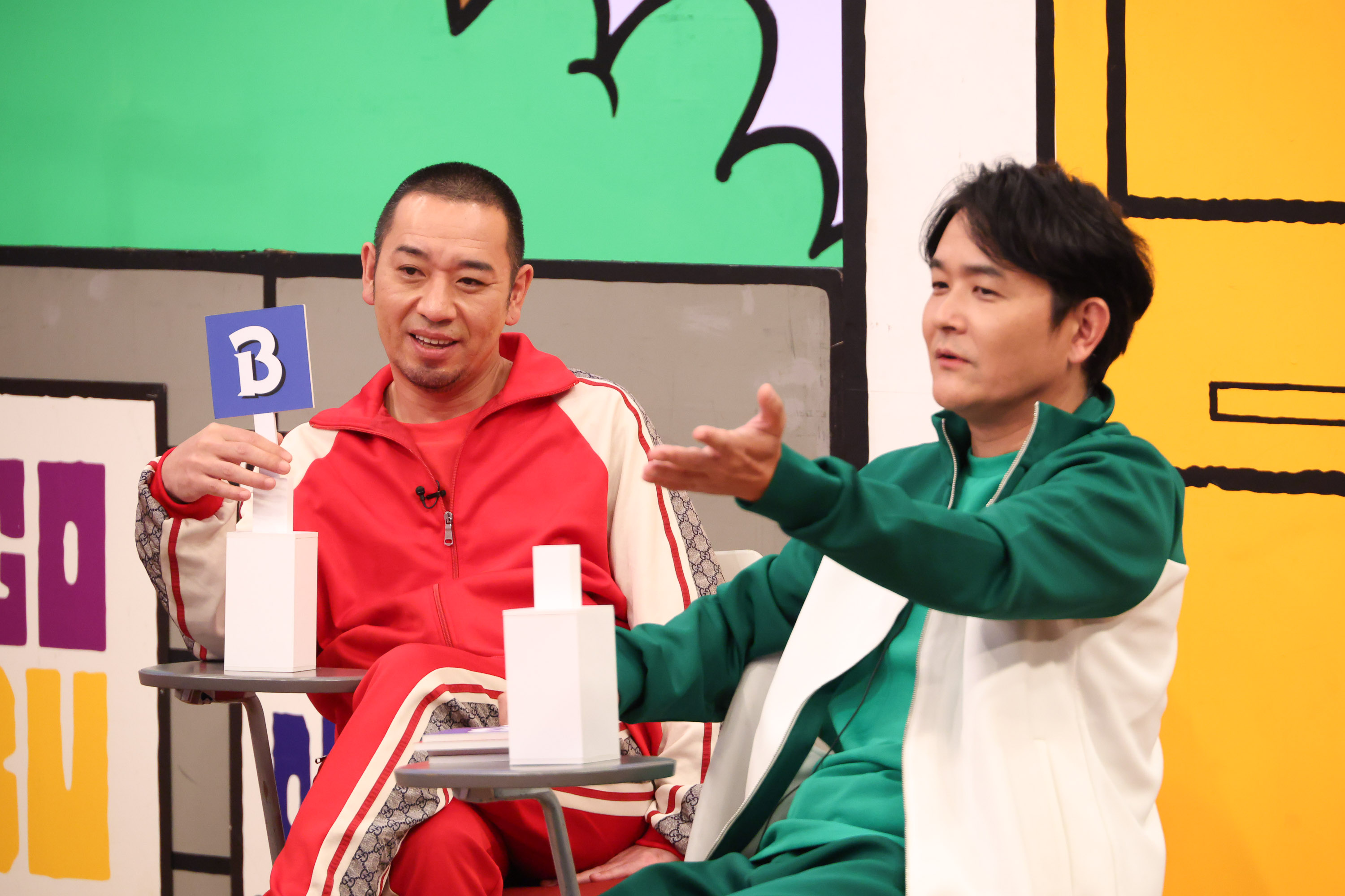 出典: FANY マガジン