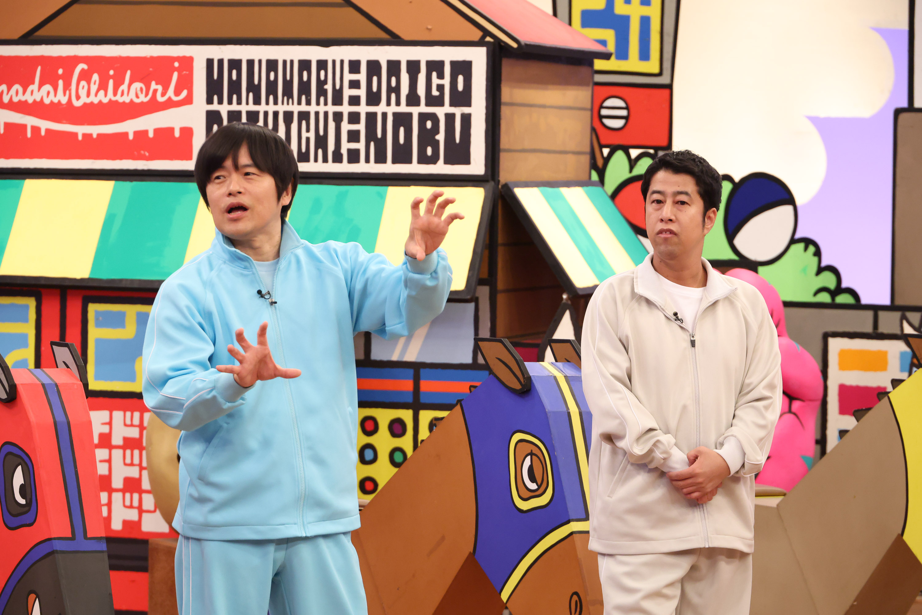 出典: FANY マガジン