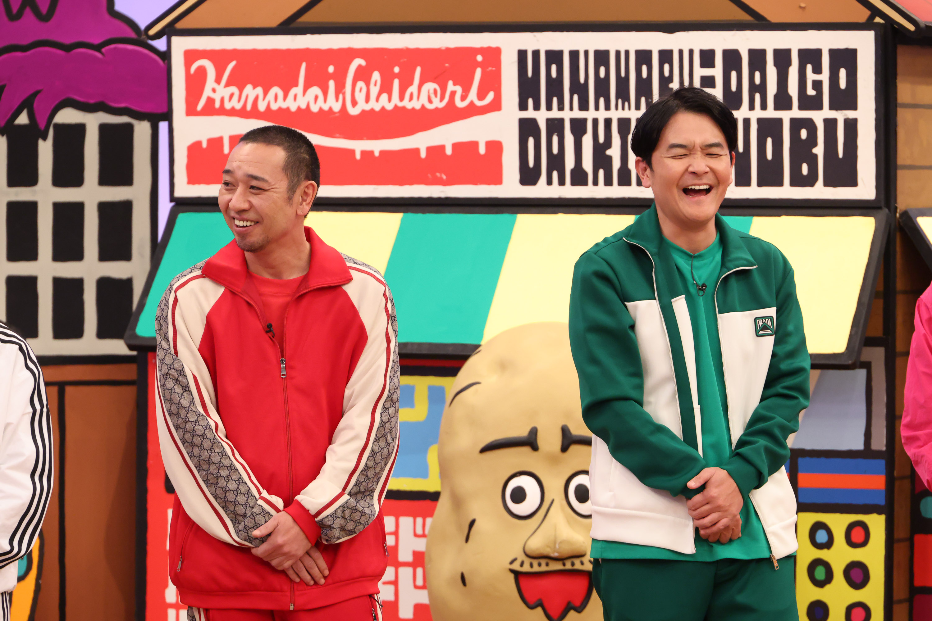 出典: FANY マガジン