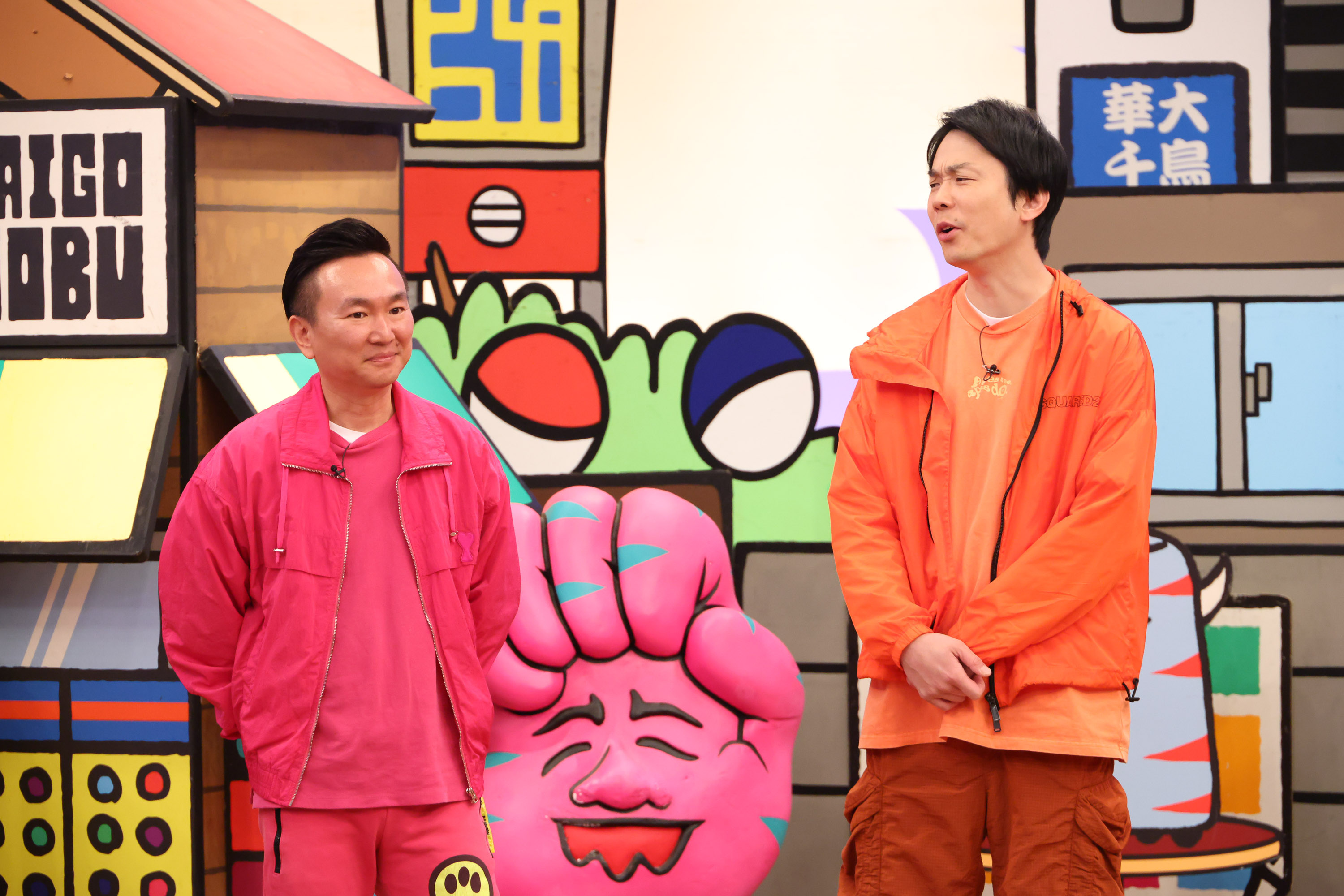 出典: FANY マガジン