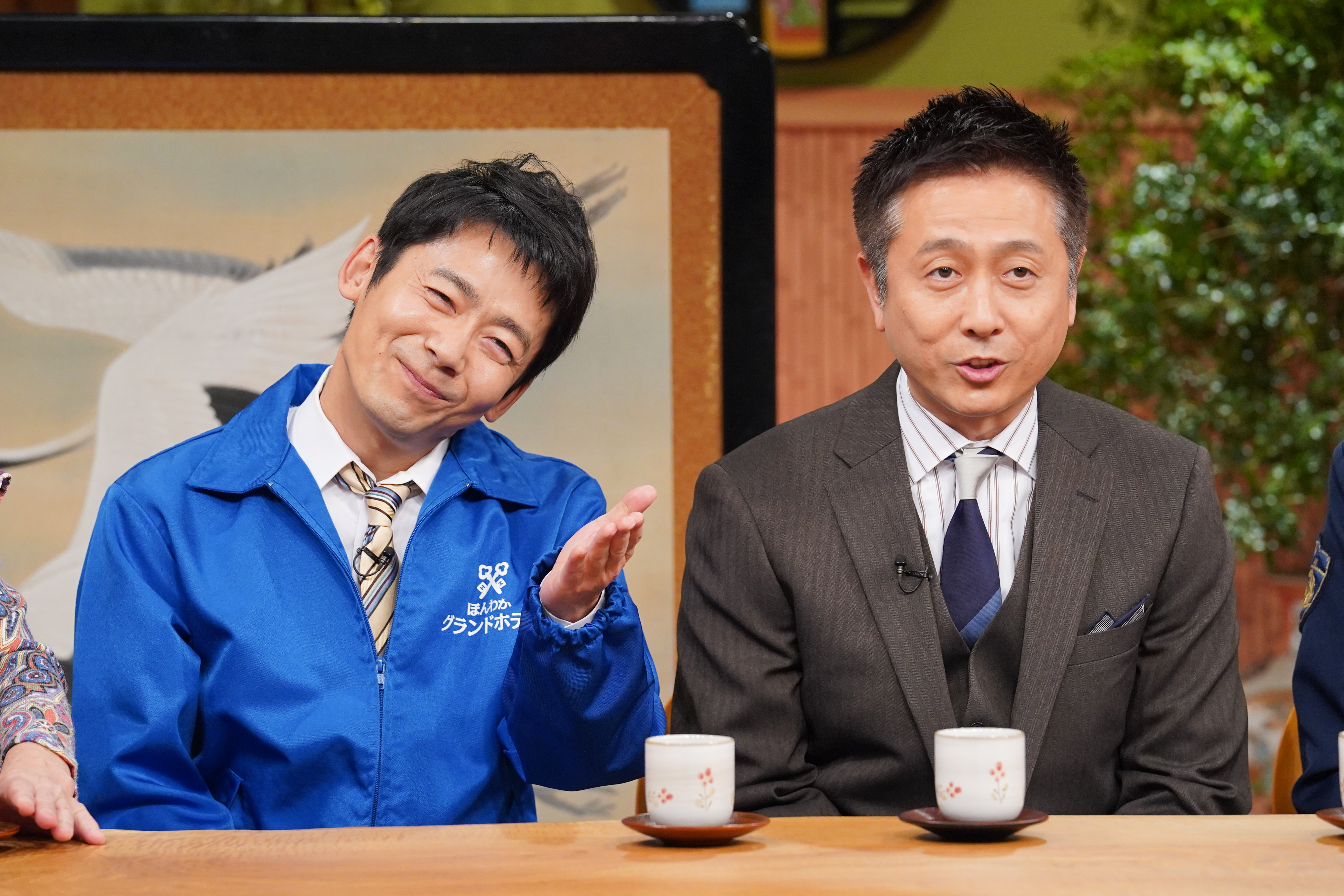 出典: FANY マガジン