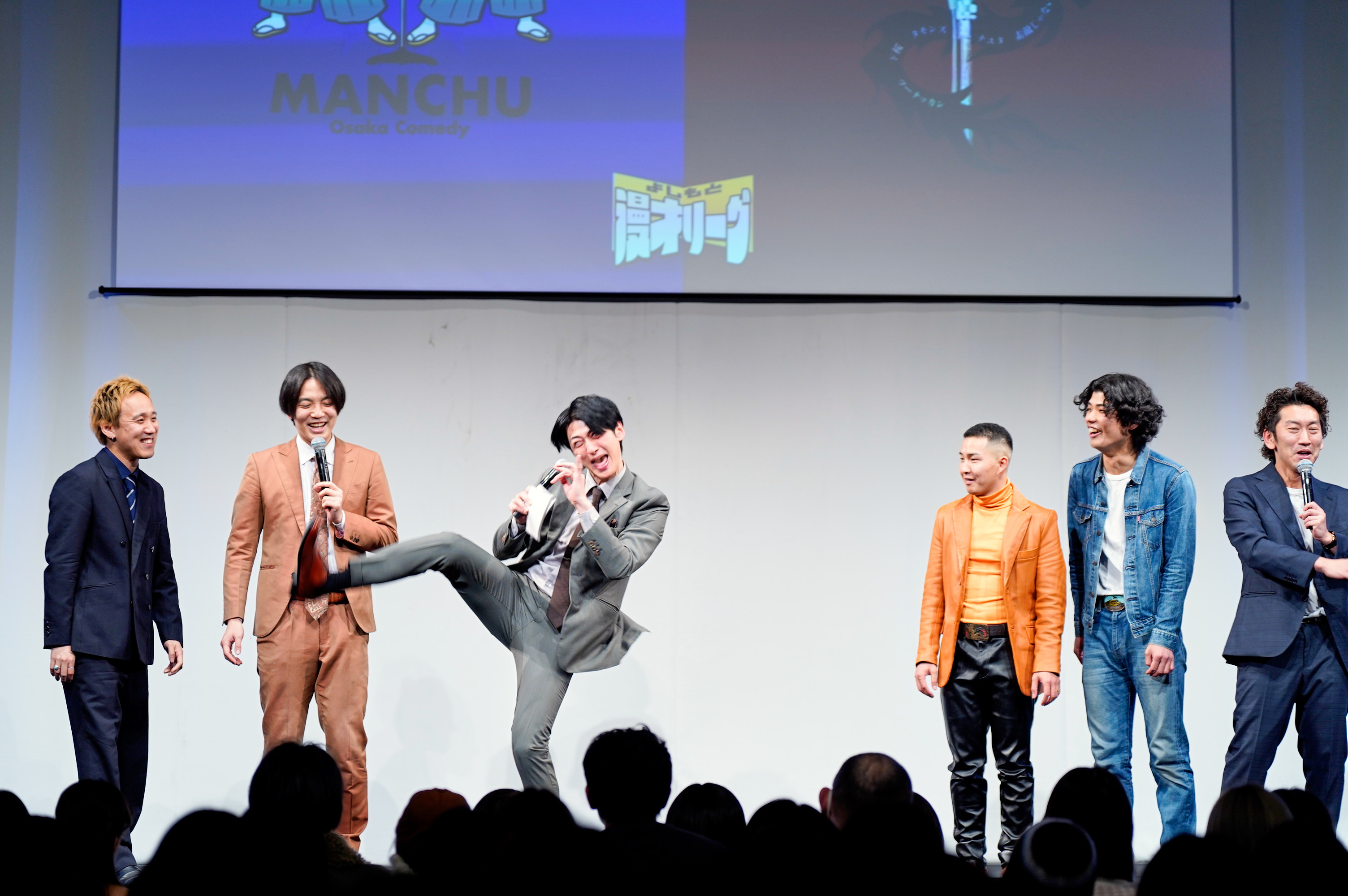 出典: FANY マガジン