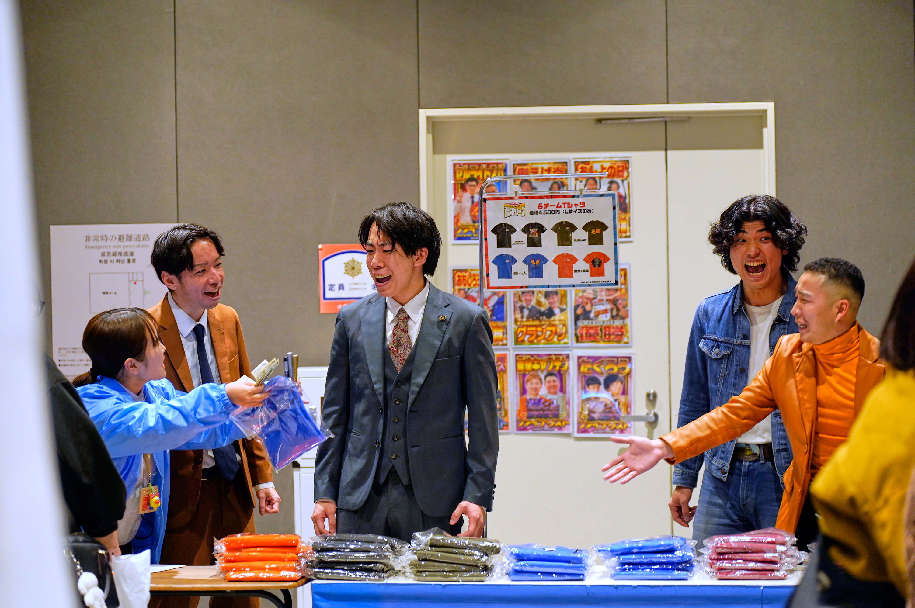 出典: FANY マガジン