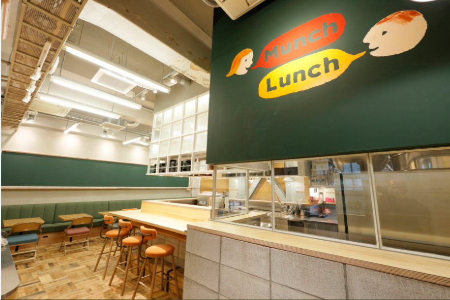 出典: FANY マガジン