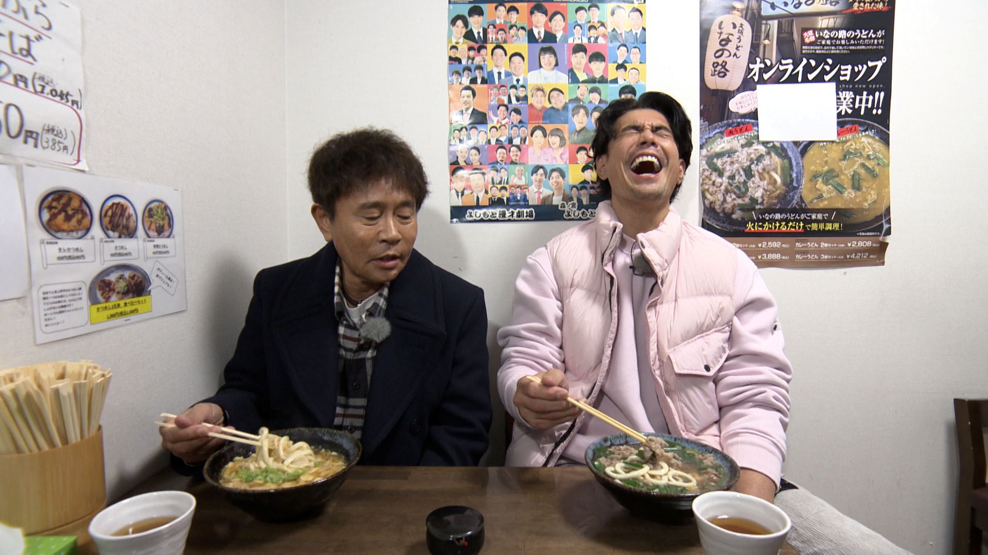 出典: FANY マガジン