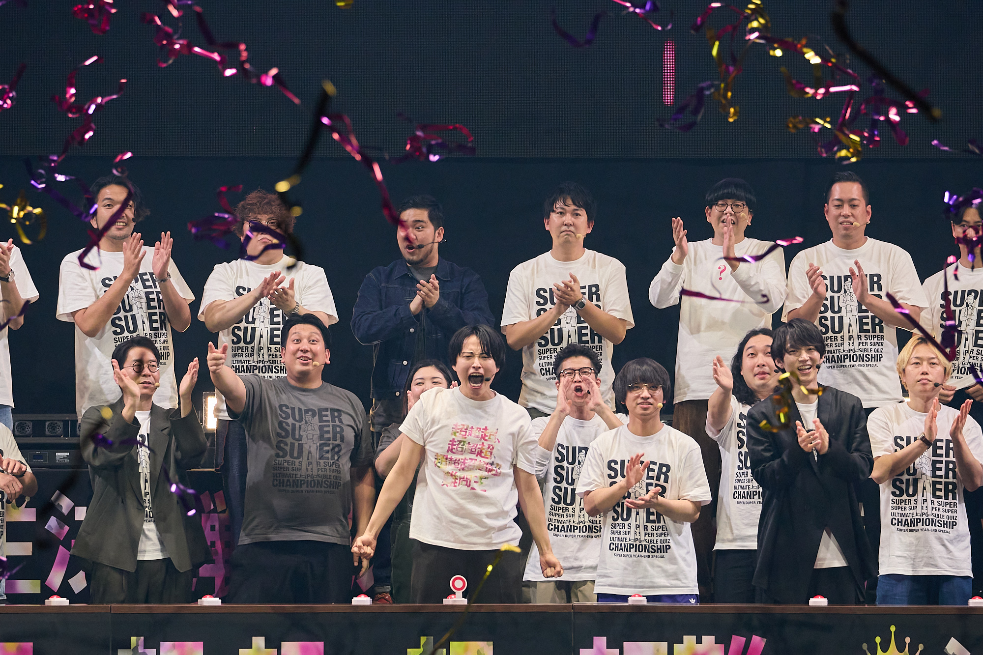 出典: FANY マガジン