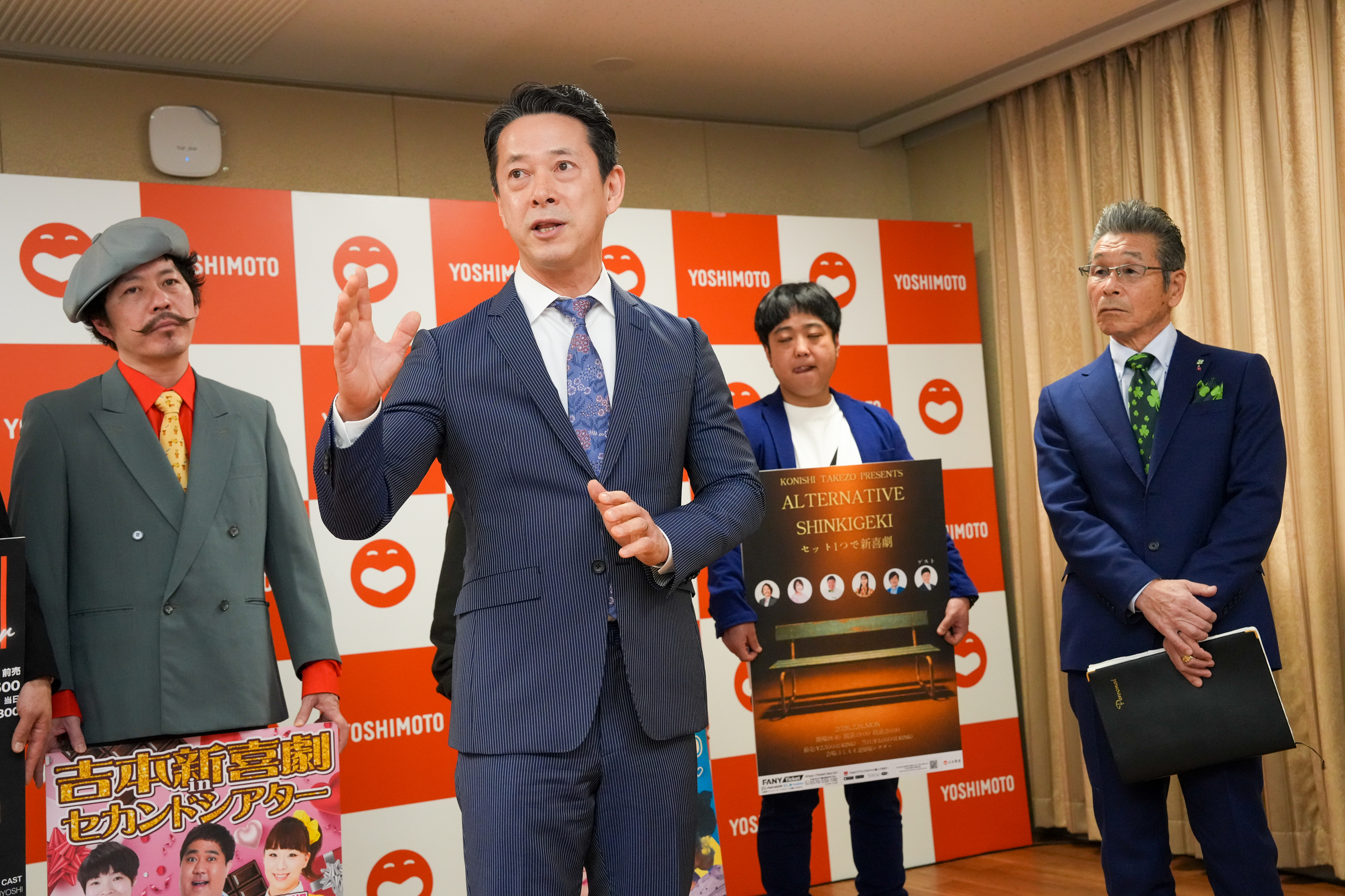 出典: FANY マガジン