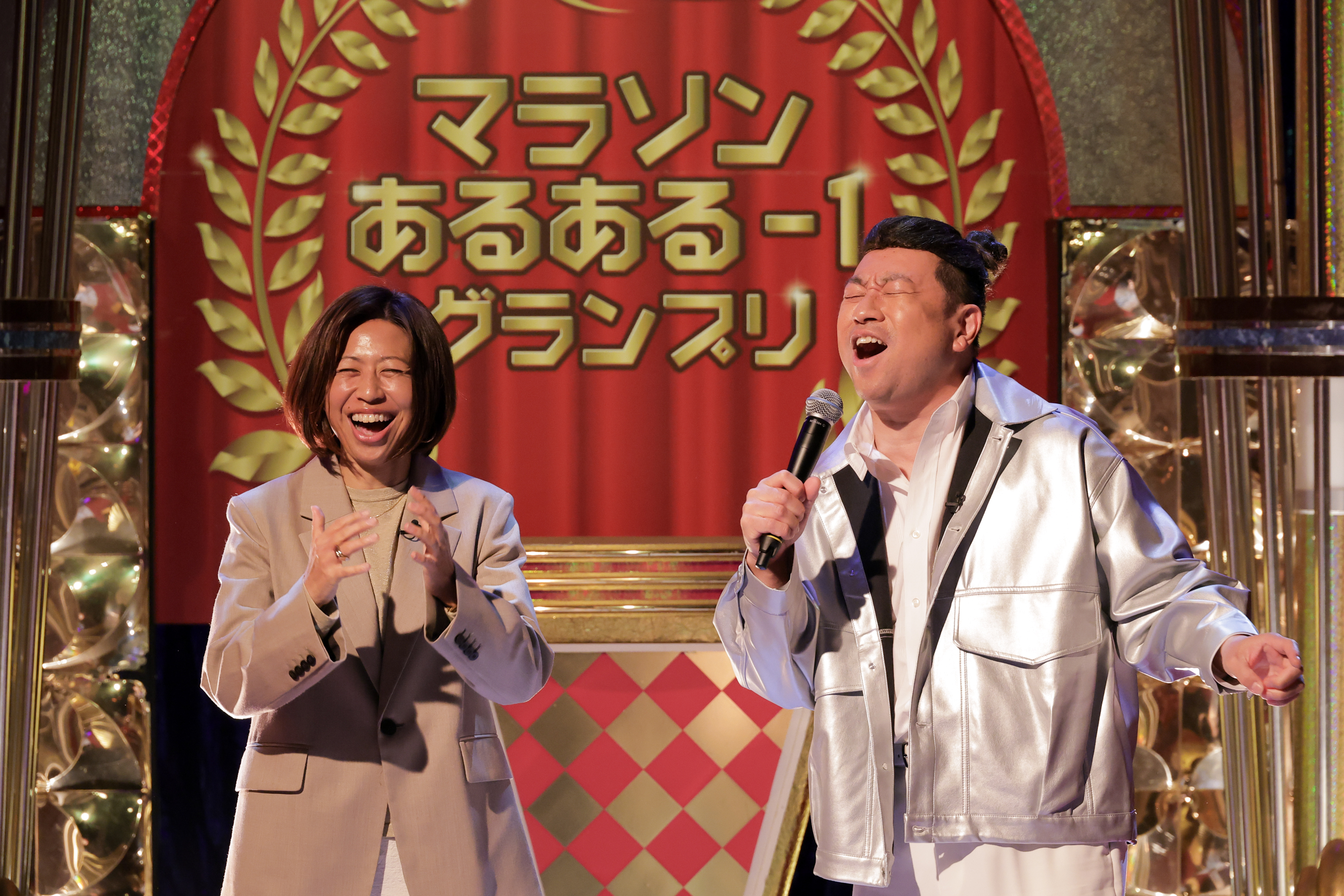 出典: FANY マガジン