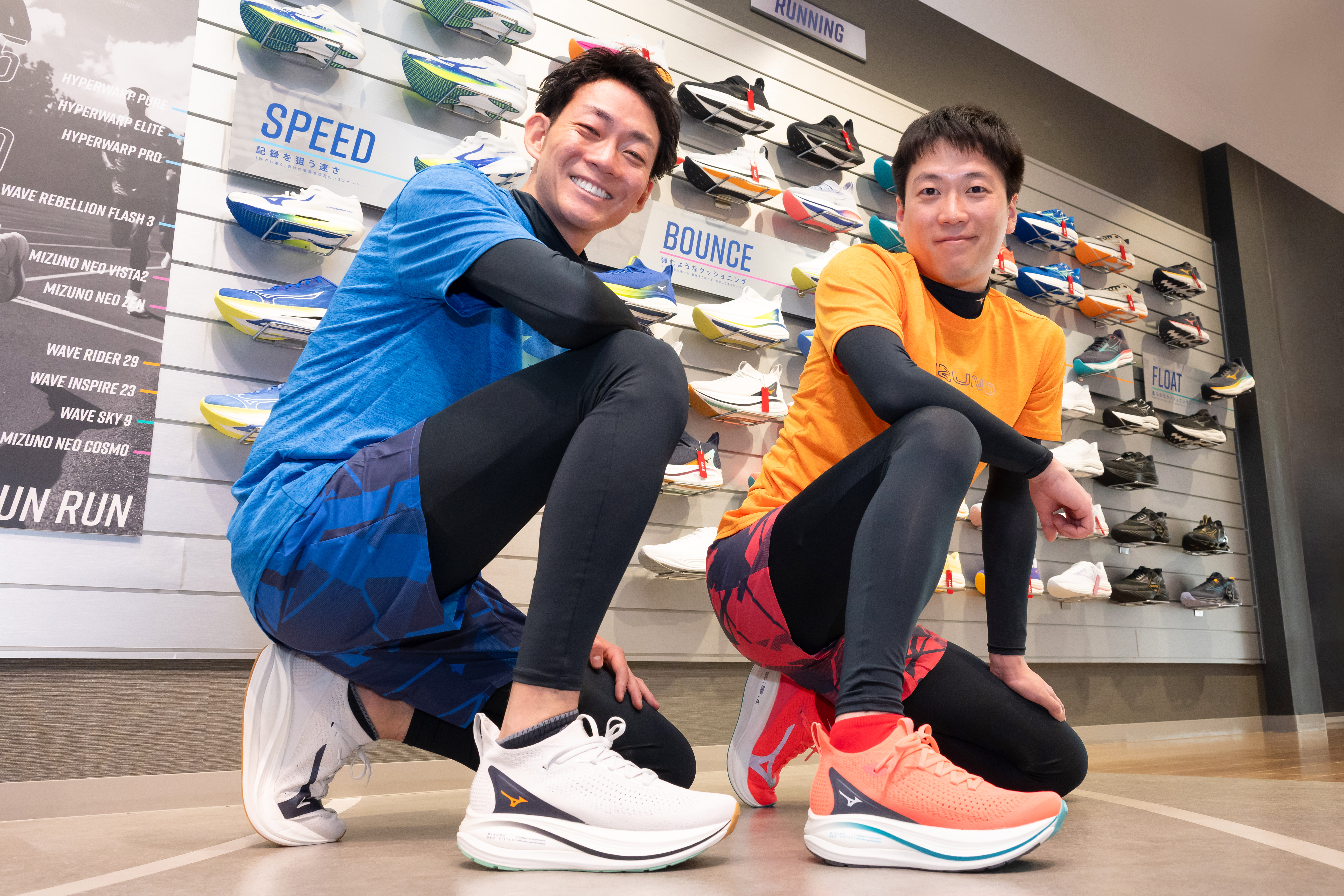 出典: FANY マガジン