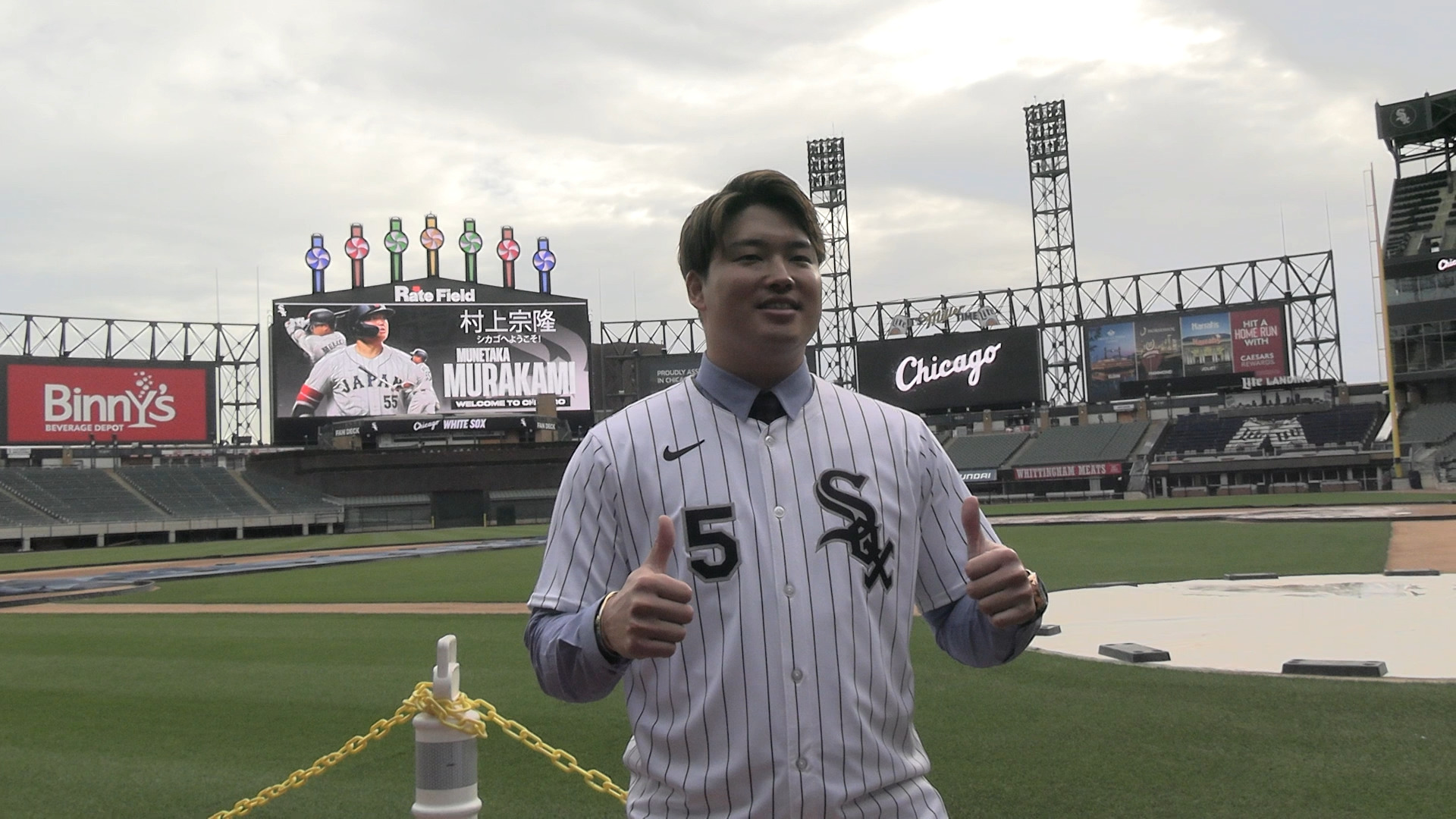 出典: FANY マガジン