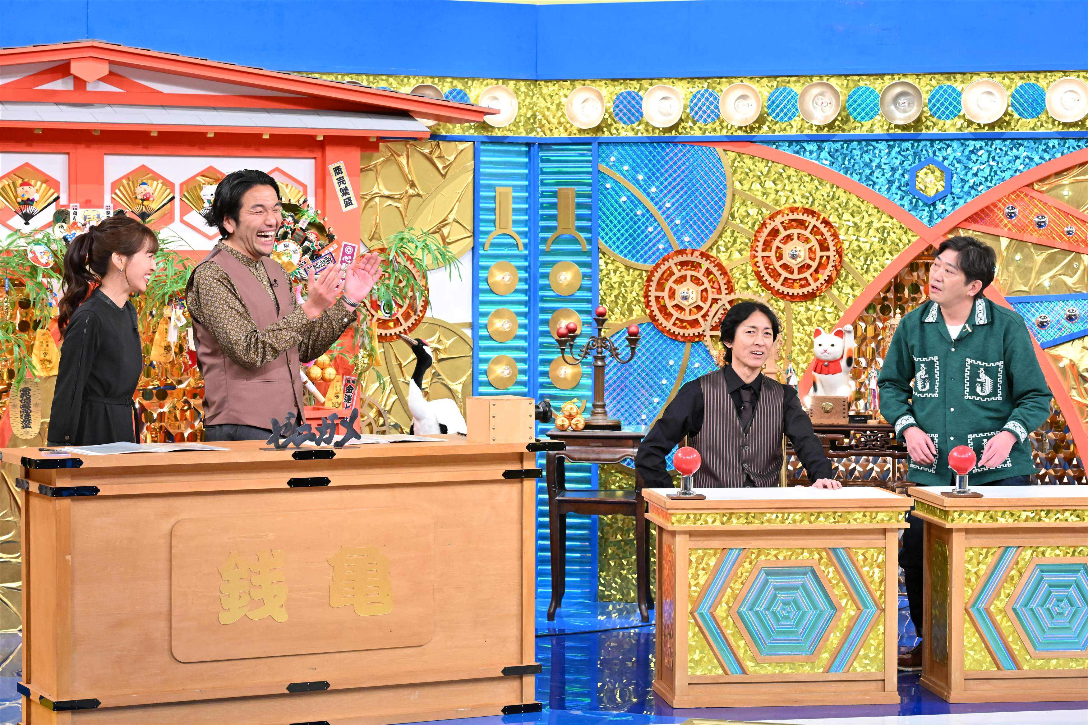 出典: FANY マガジン