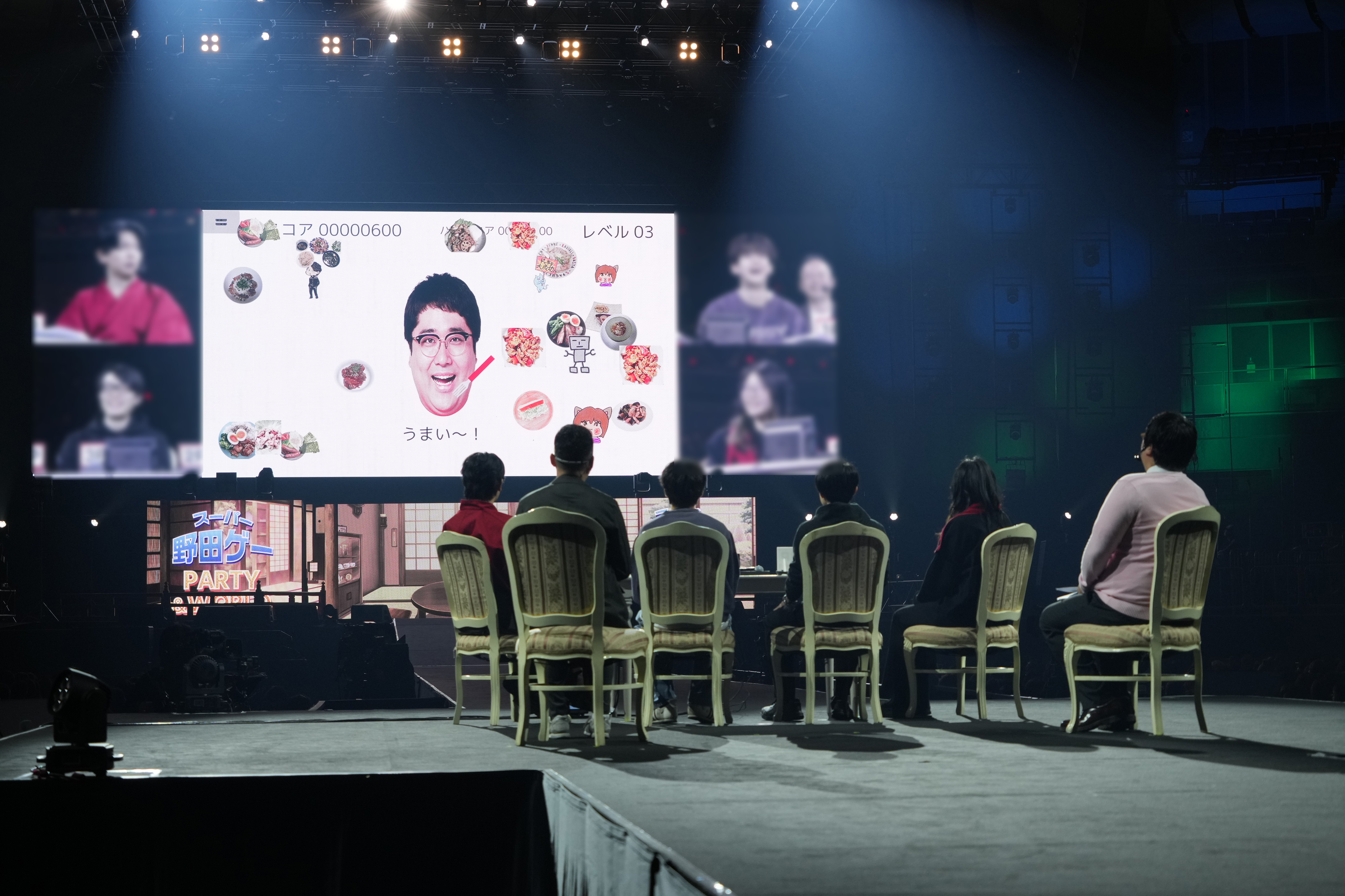 出典: FANY マガジン