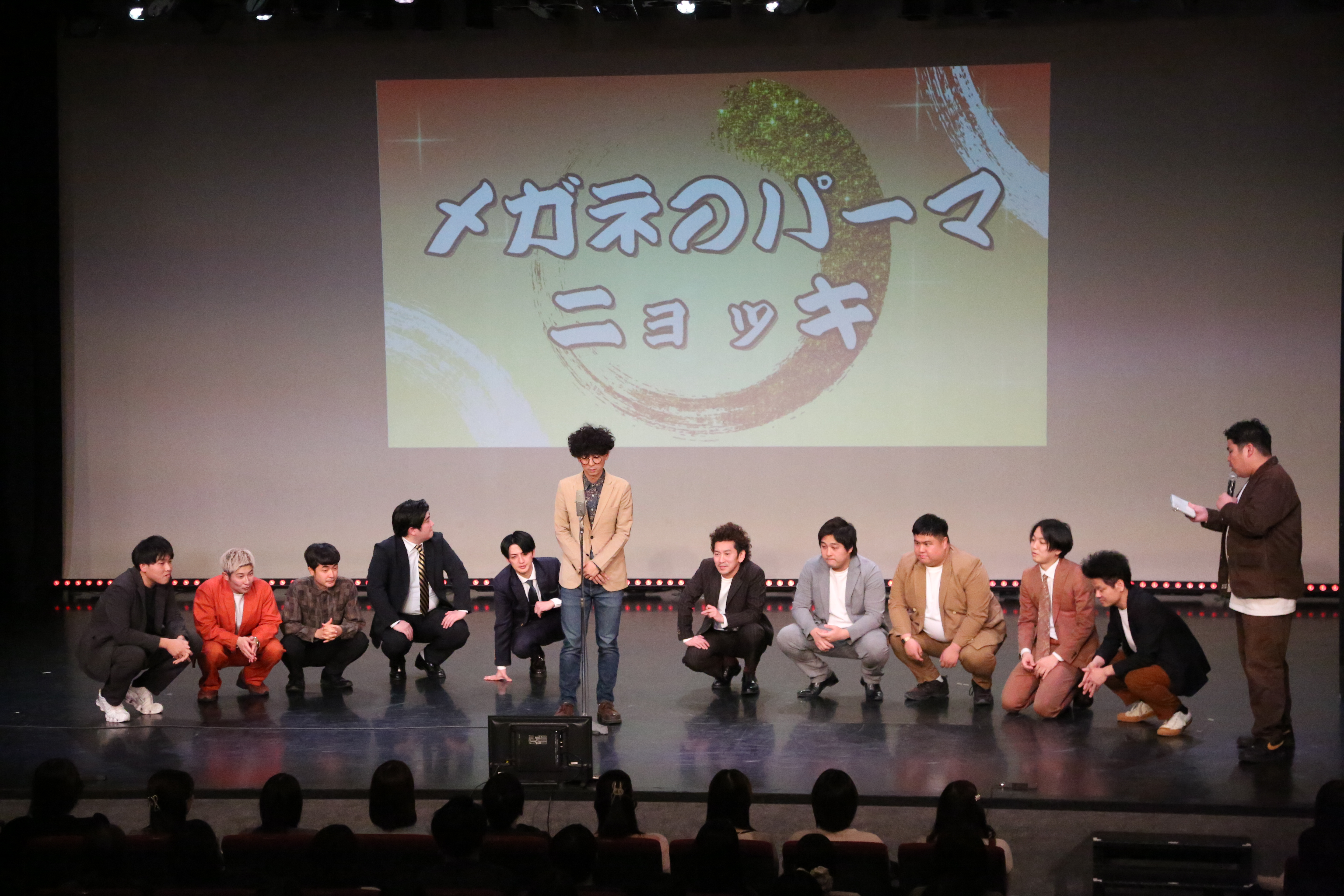 出典: FANY マガジン