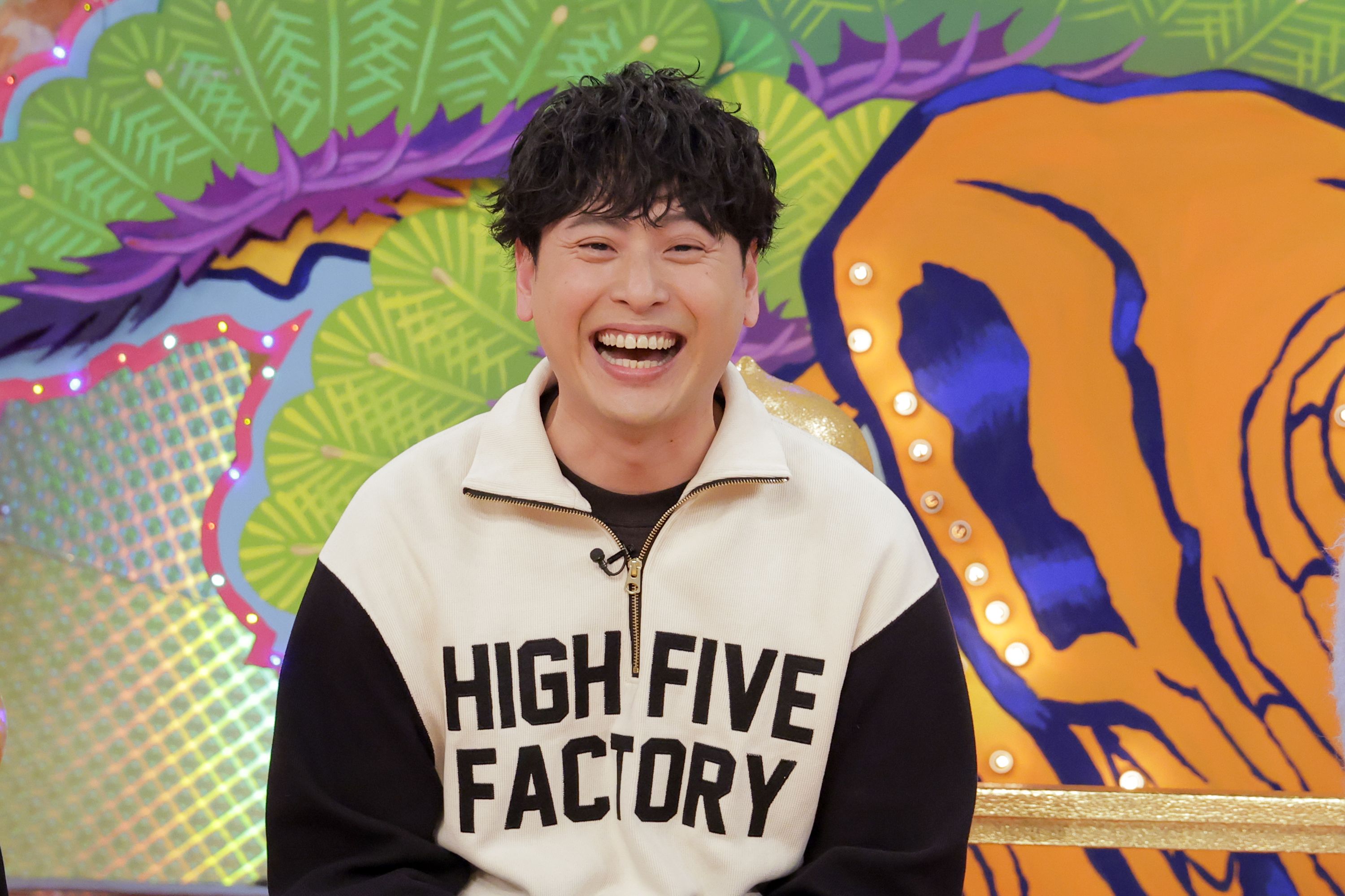 出典: FANY マガジン