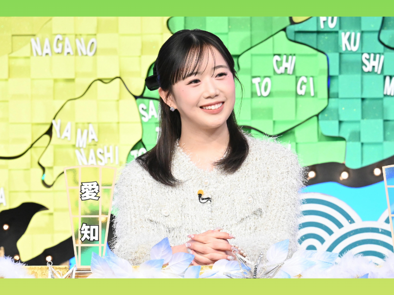 ME:IのKEIKOも登場!『秘密のケンミンSHOW 極』新春2時間スペシャルは特別企画2本立て!